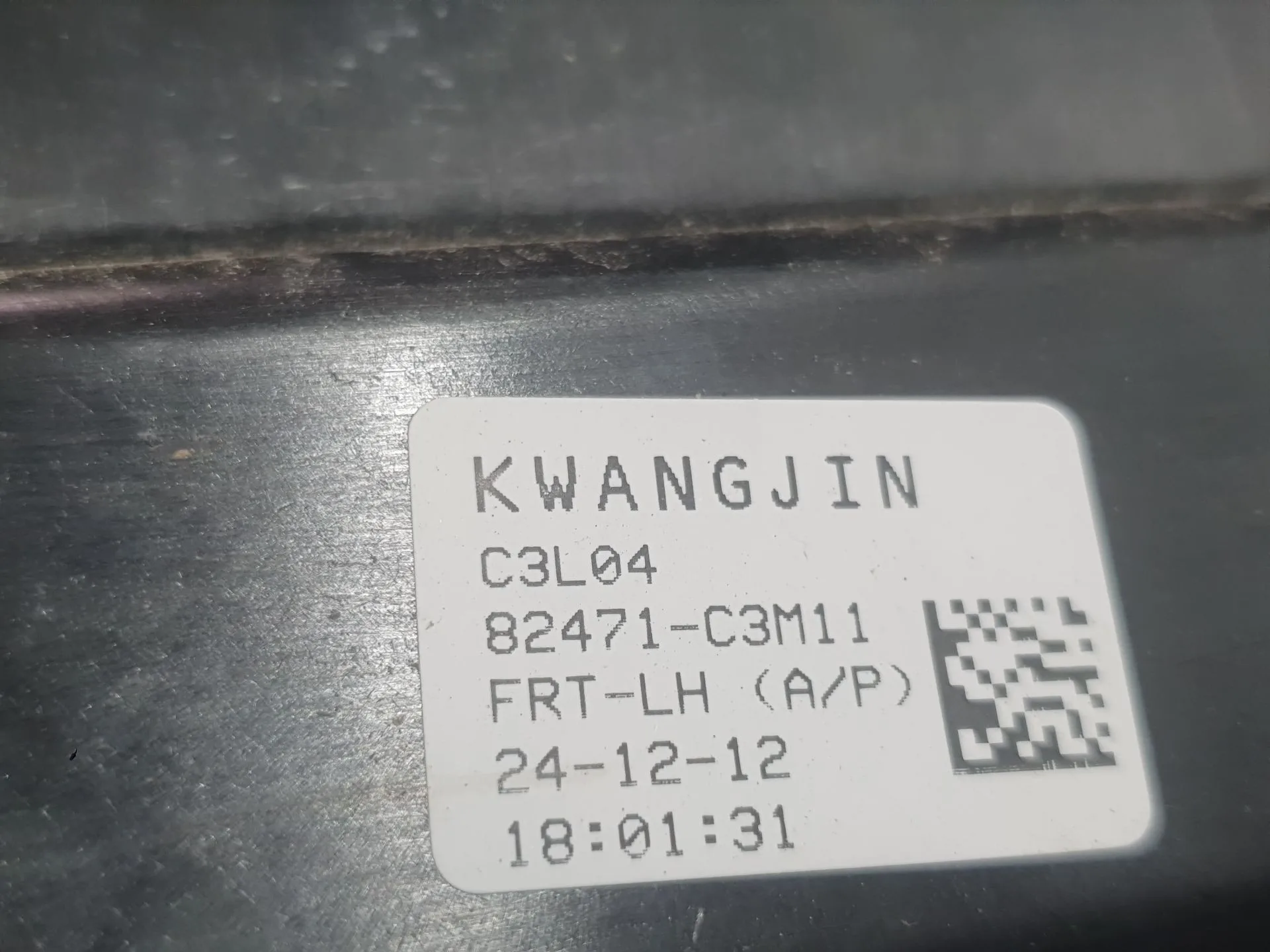Elevalunas Delantero Izquierdo para Kg Mobility Korando (C300)