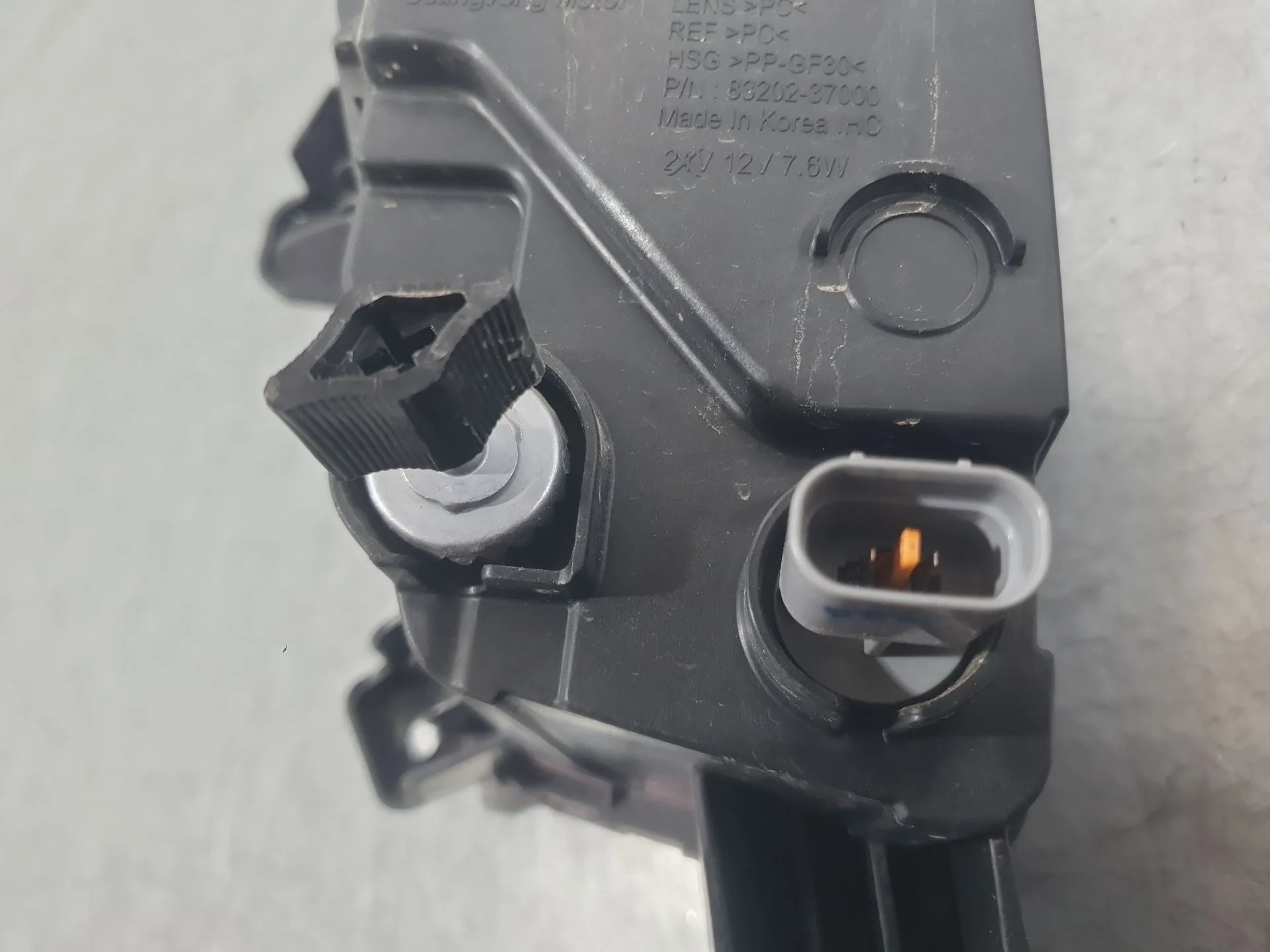 Faro Antiniebla Derecho para Kg Mobility Korando (C300)