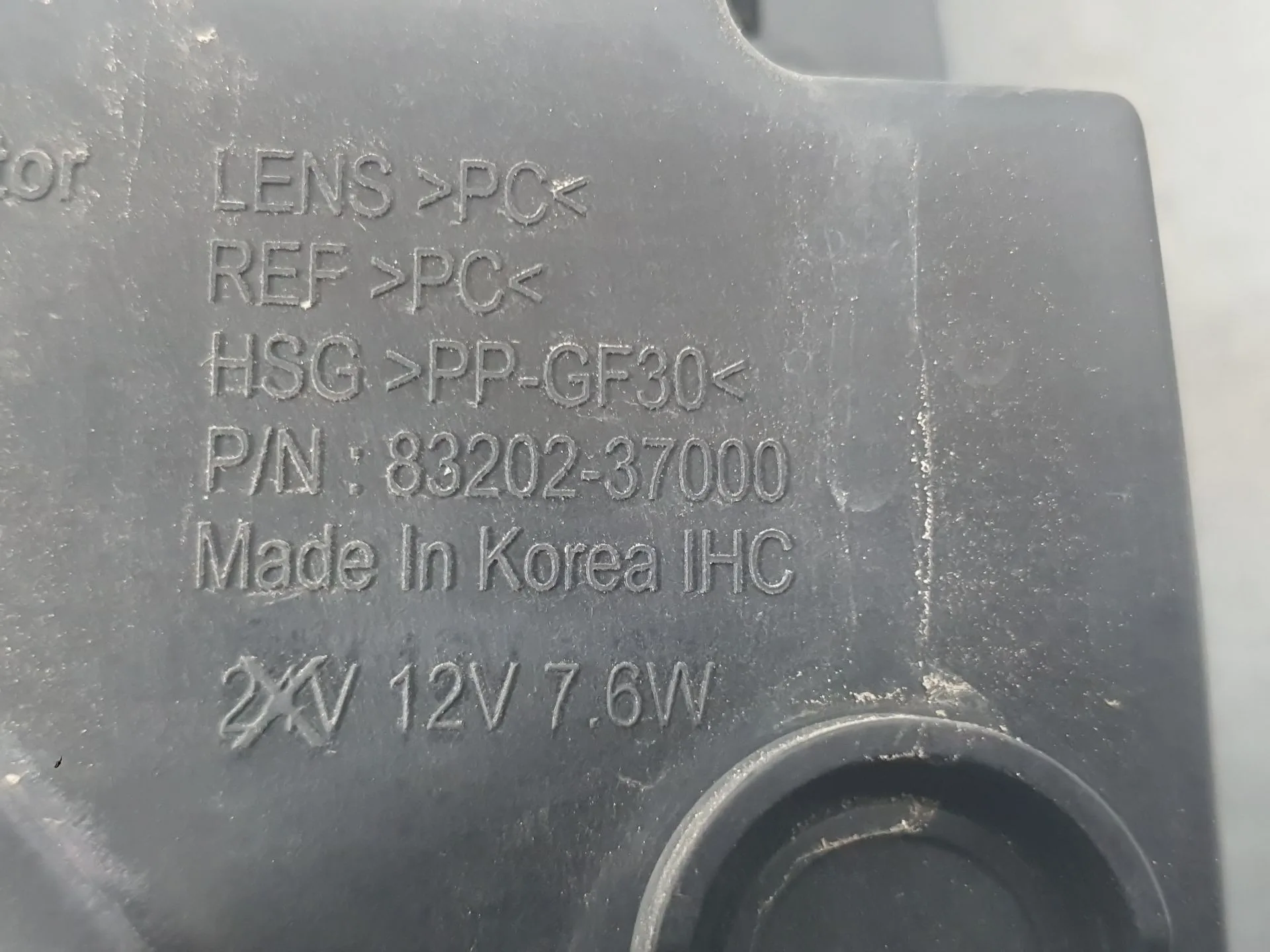 Faro Antiniebla Derecho para Kg Mobility Korando (C300)
