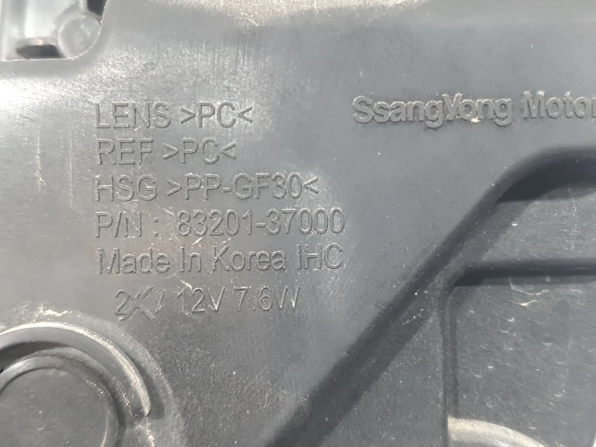 Faro Antiniebla Izquierdo para Kg Mobility Korando (C300)