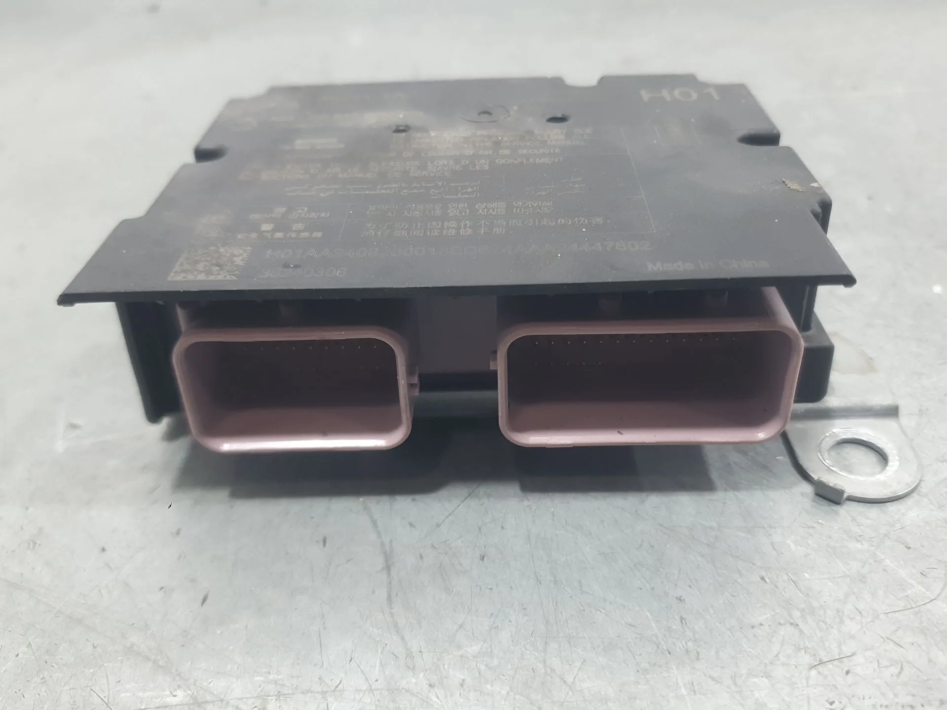 Kit Airbag para Kg Mobility Korando (C300)