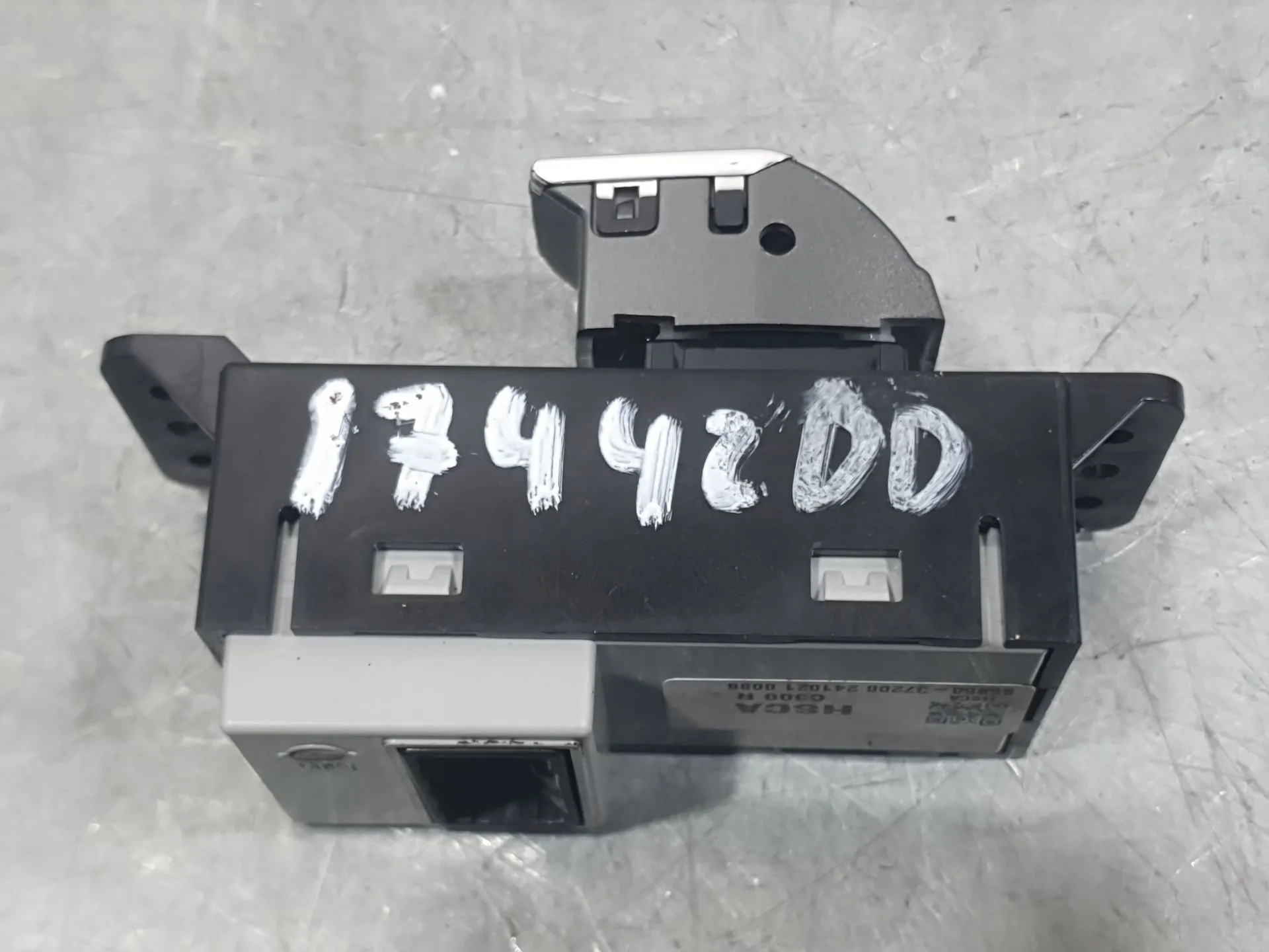 Mando Elevalunas Delantero Derecho para Kg Mobility Korando (C300)