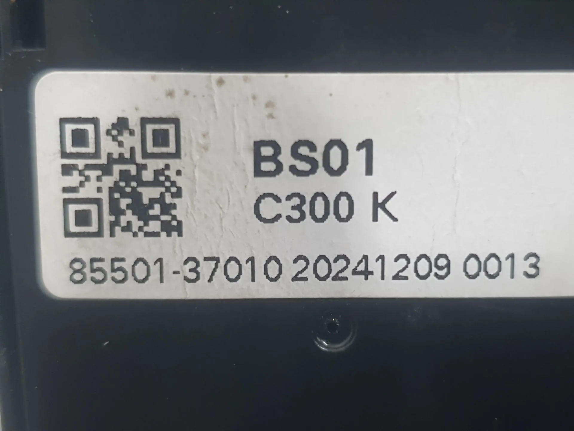 Mando Luces para Kg Mobility Korando (C300)