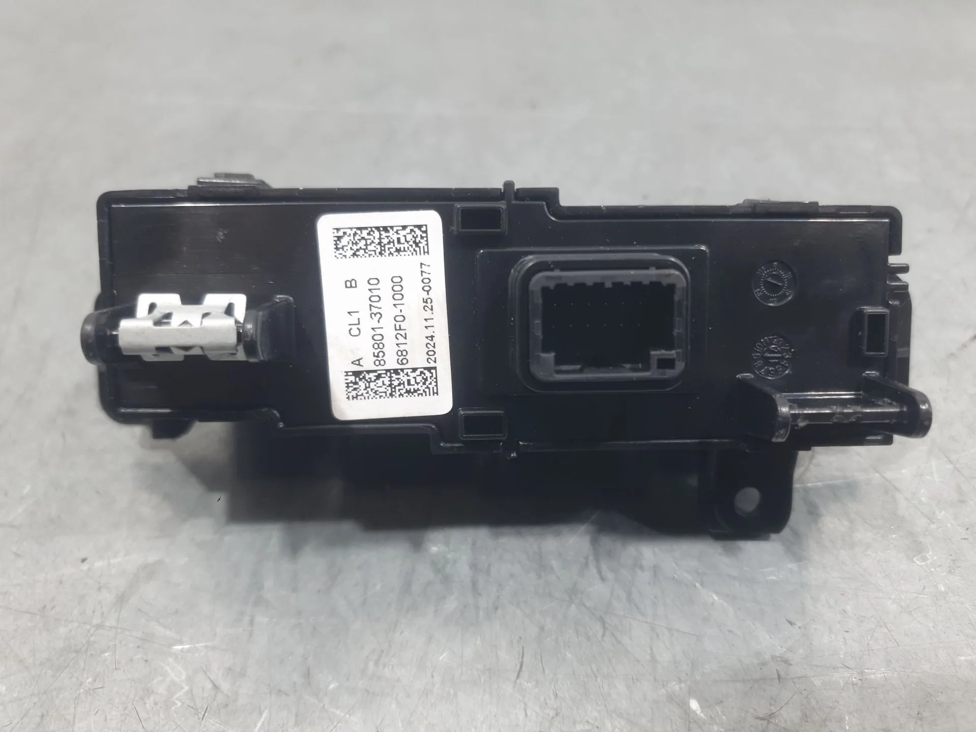 Mando Multifuncion para Kg Mobility Korando (C300)