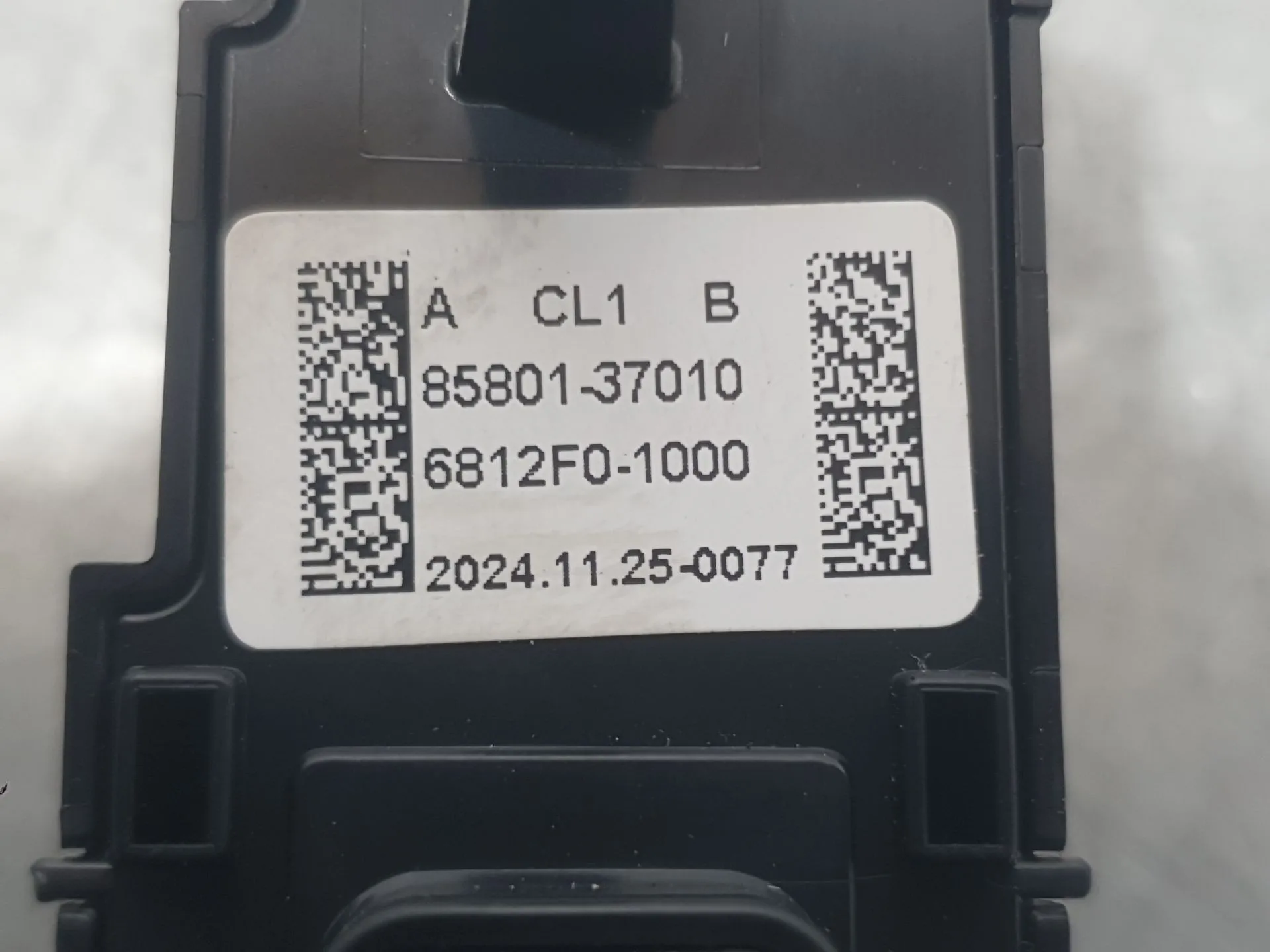 Mando Multifuncion para Kg Mobility Korando (C300)