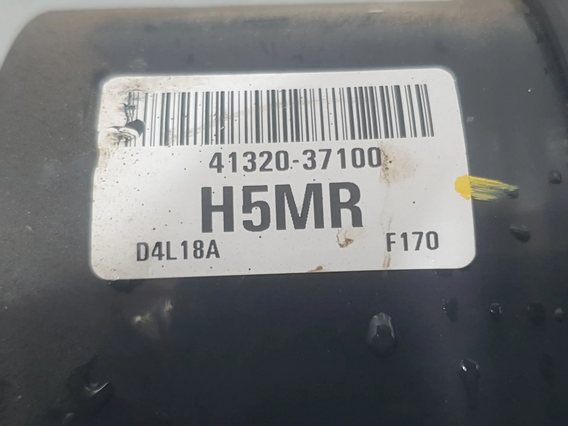 Transmision Delantera Derecha para Kg Mobility Korando (C300)