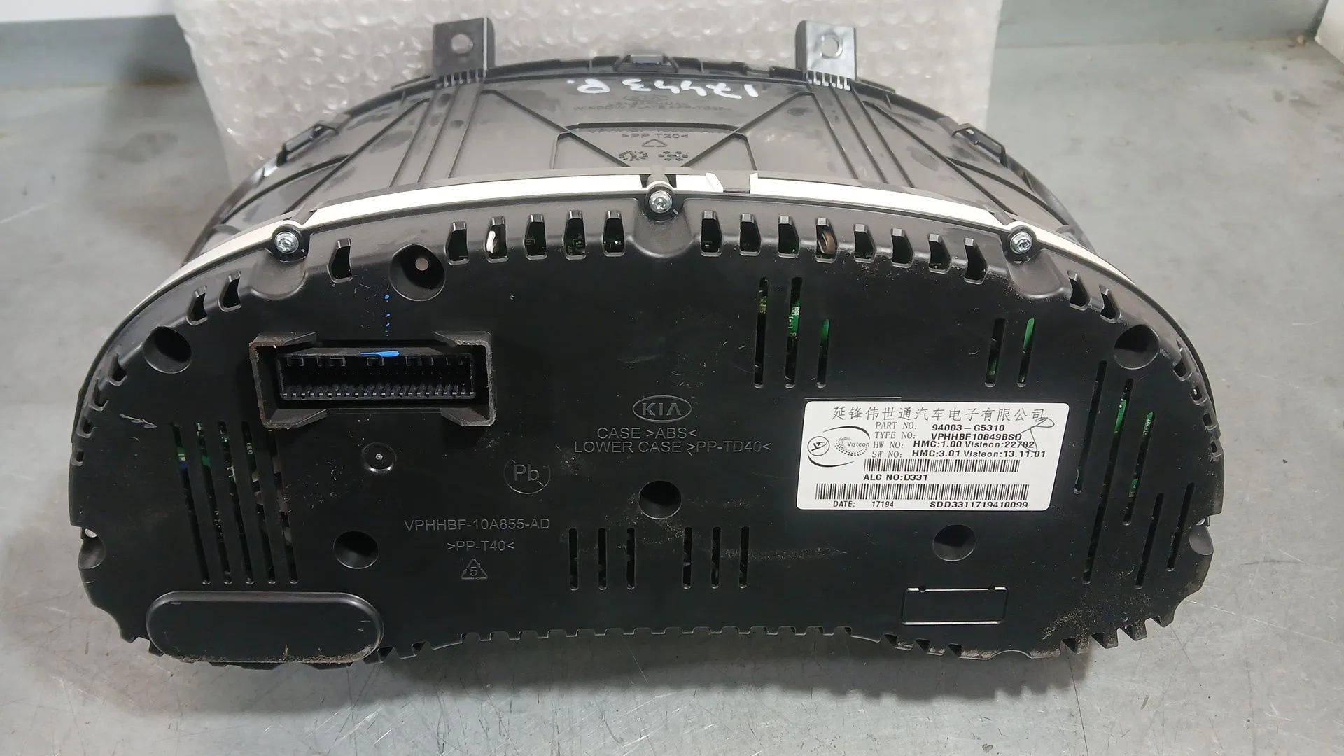 Cuadro Instrumentos para Kia Niro I (De)
