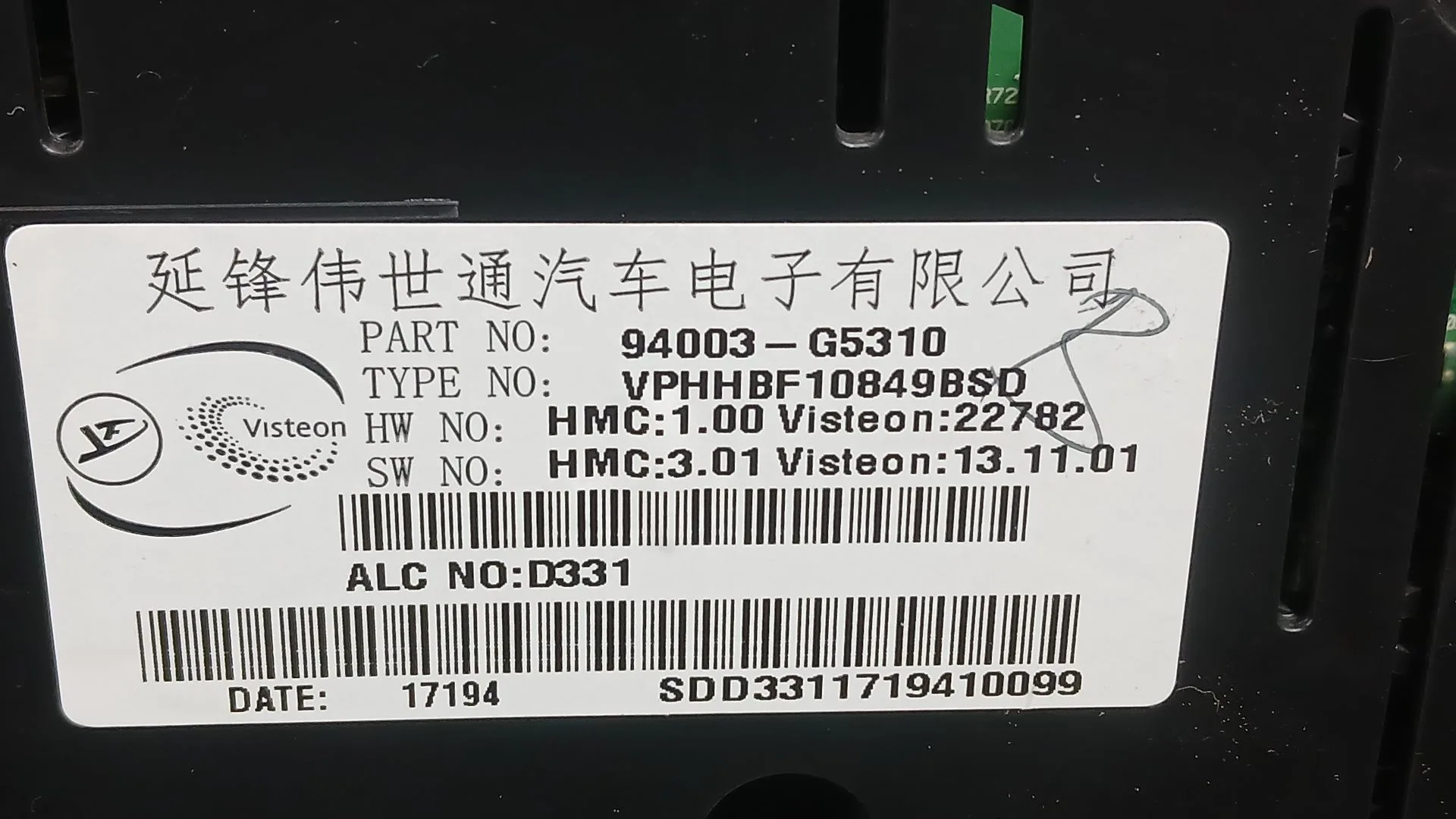 Cuadro Instrumentos para Kia Niro I (De)