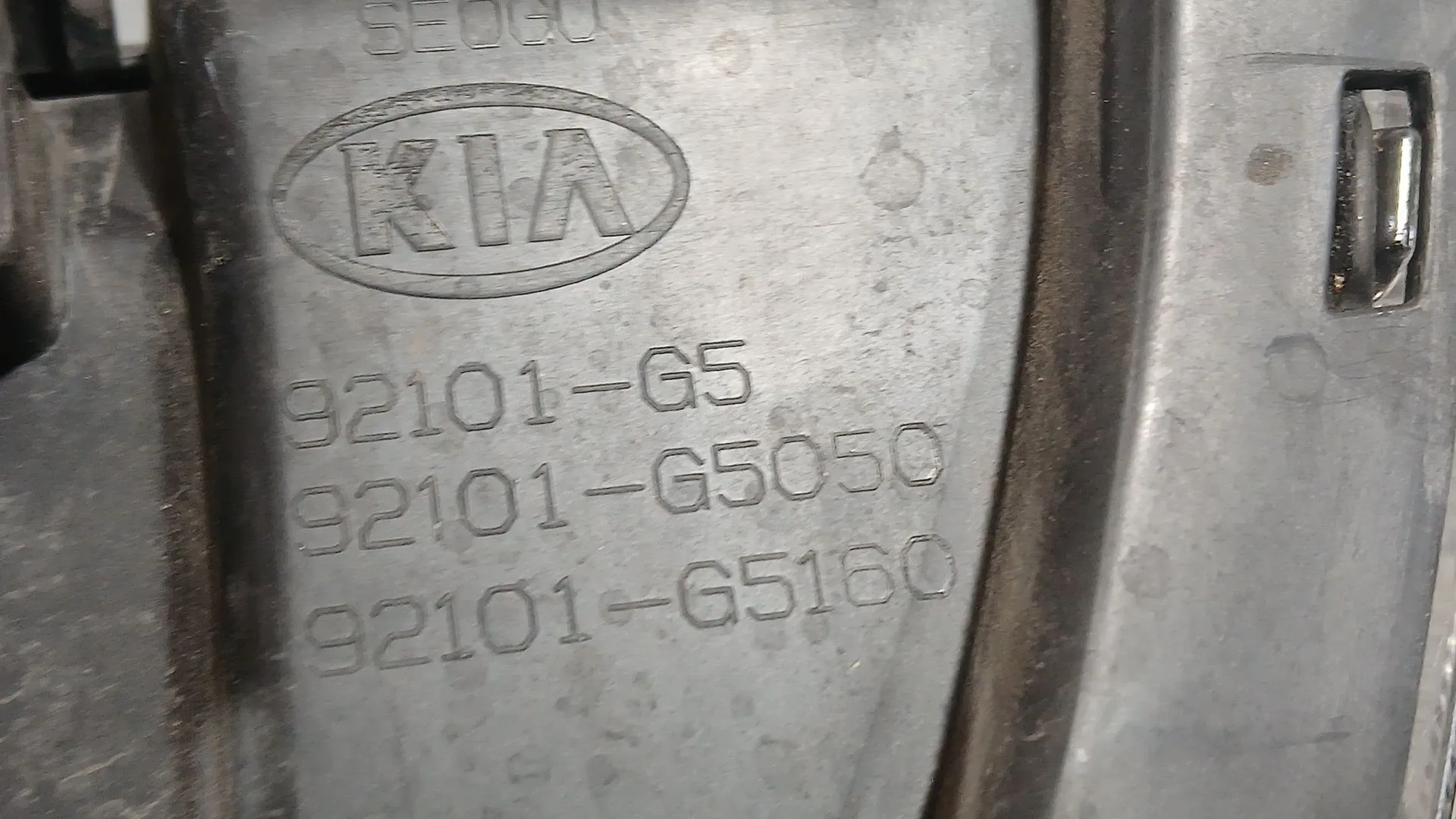 Faro Izquierdo para Kia Niro I (De)
