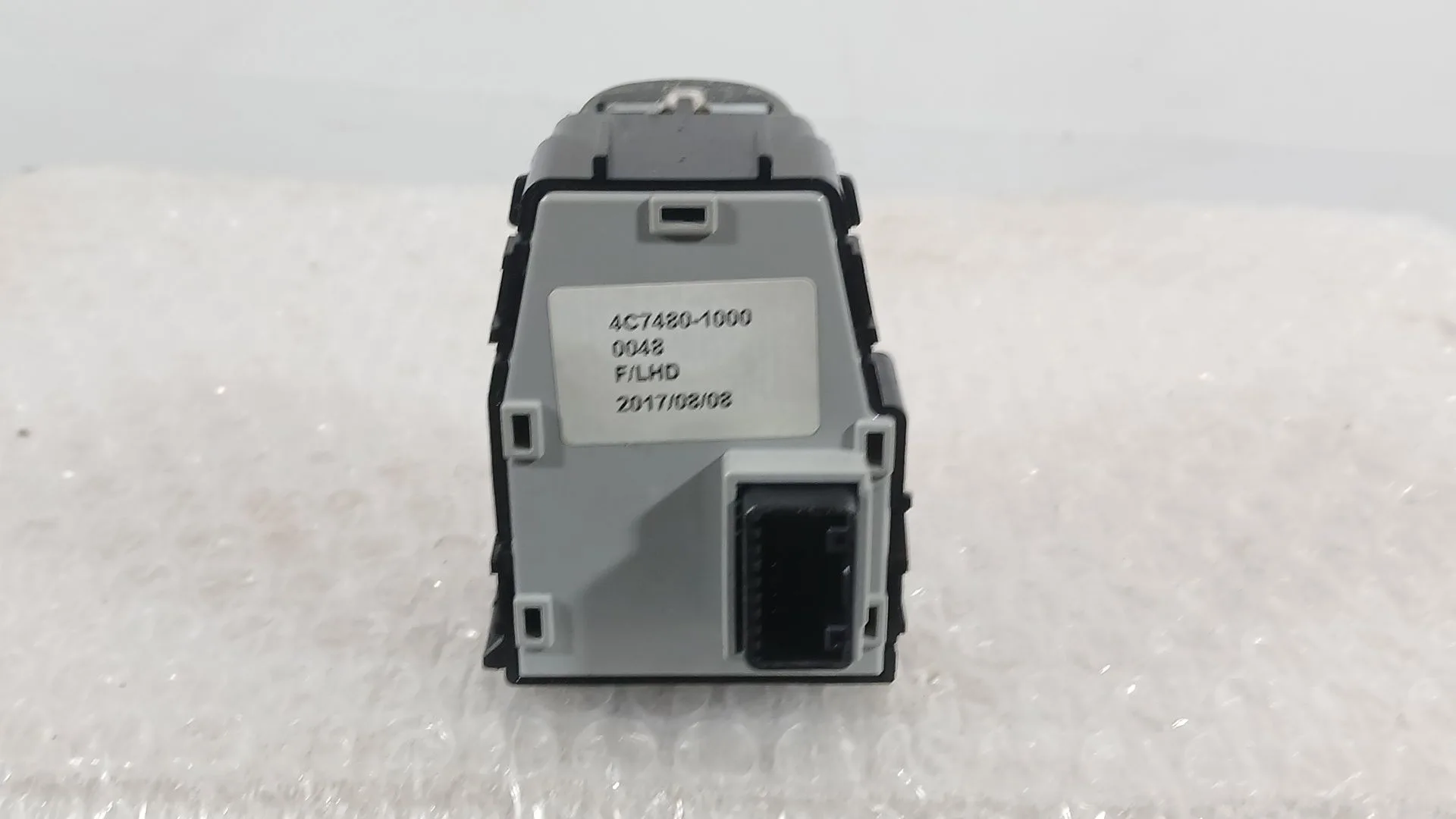 Mando Retrovisor para Kia Niro I (De)
