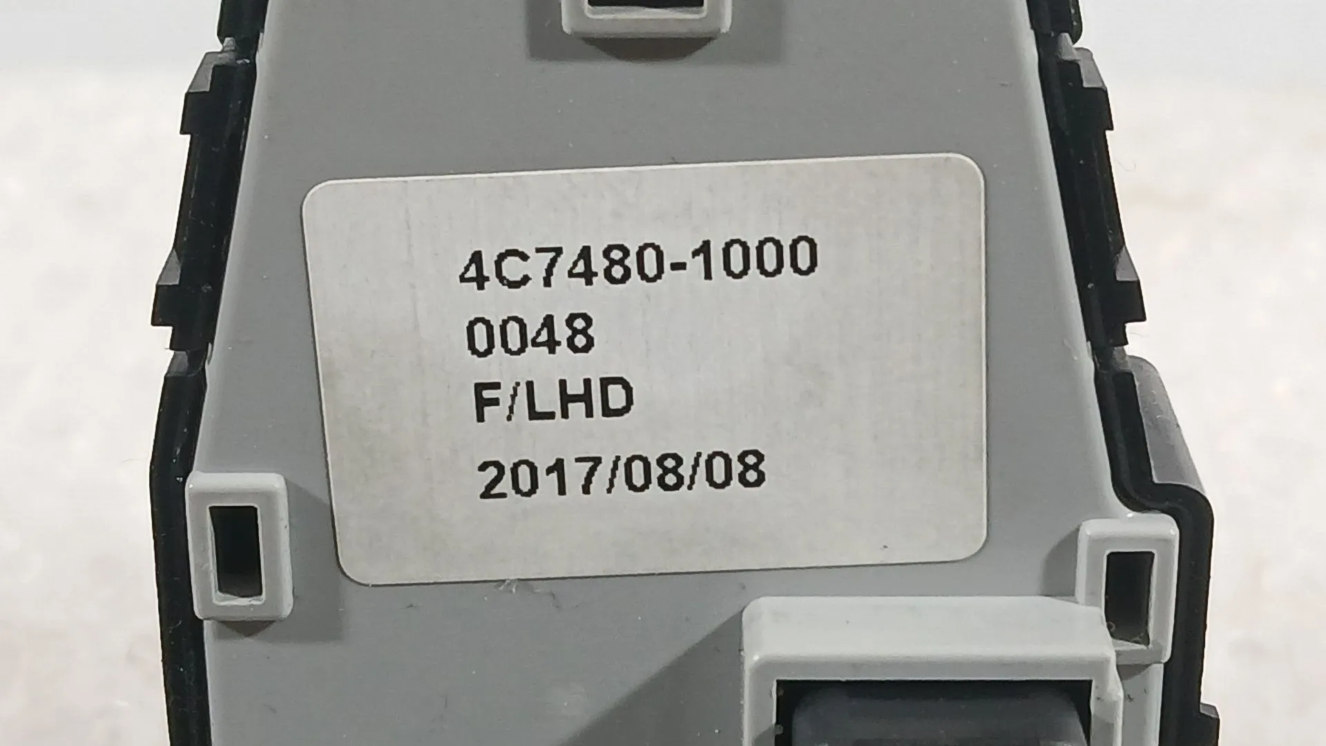 Mando Retrovisor para Kia Niro I (De)