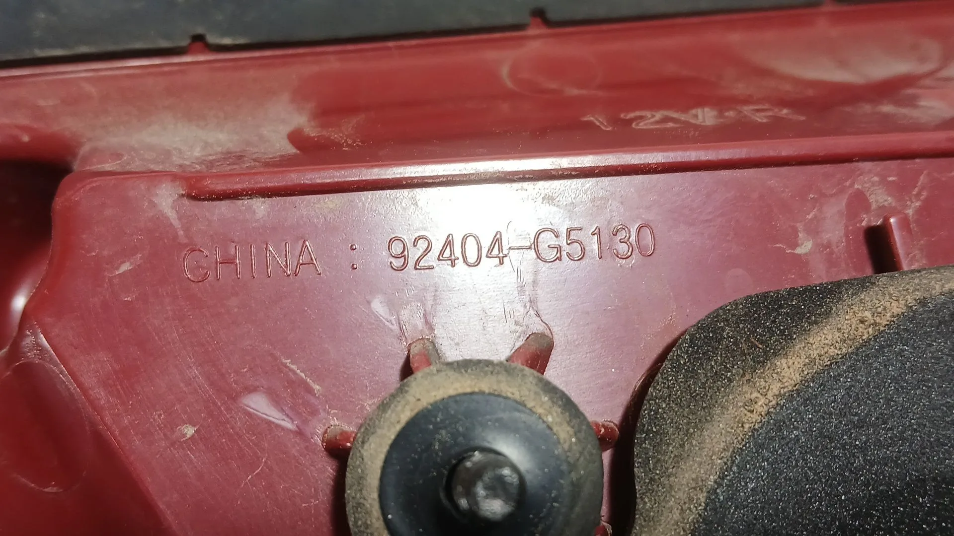 Piloto Trasero Derecho Interior para Kia Niro I (De)