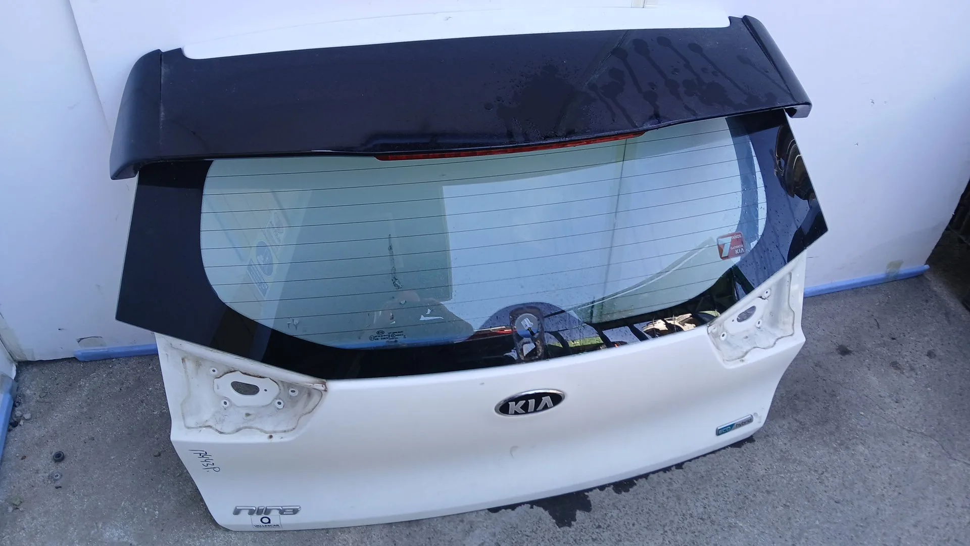 Porton Trasero para Kia Niro I (De)