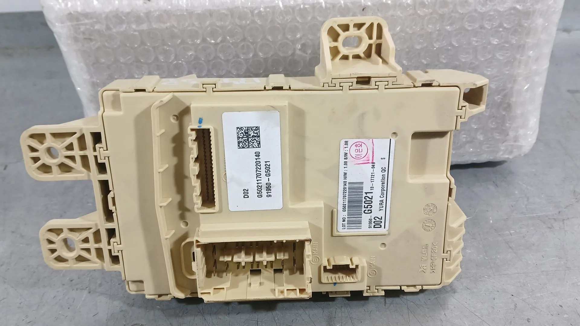 Caja Reles / Fusibles para Kia Niro I (De)