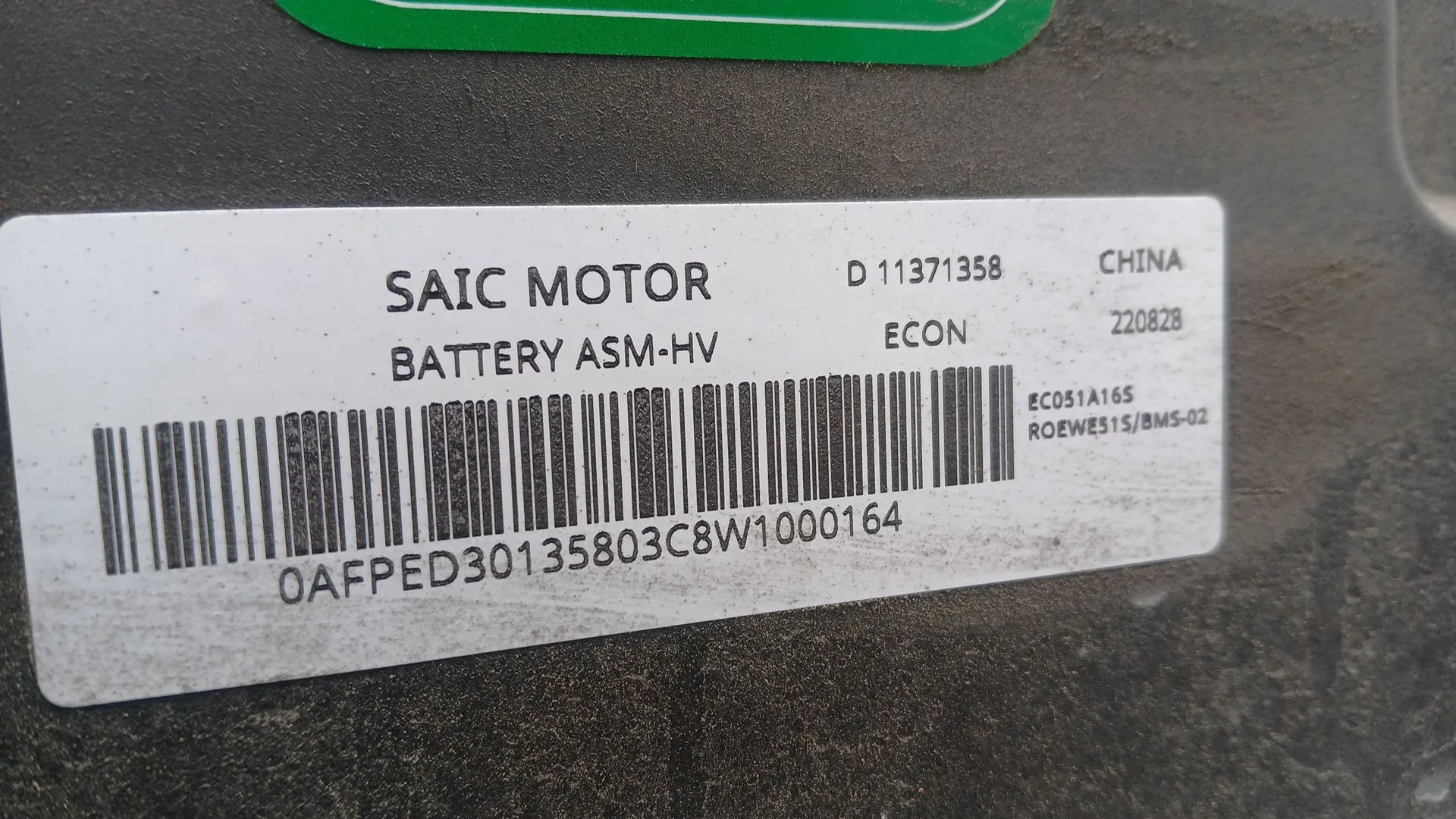 Bateria para Mg Hs (As23)