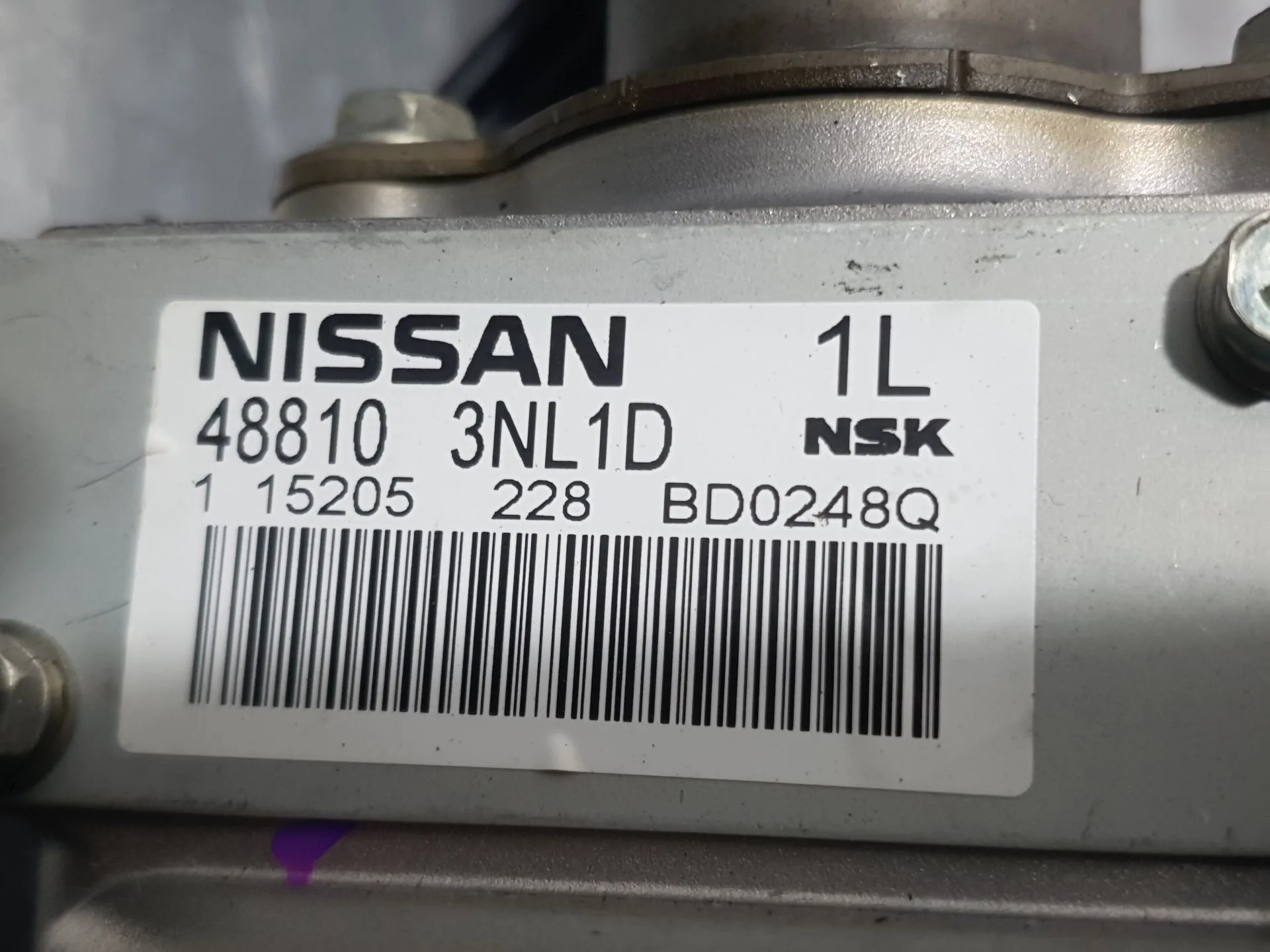 Columna Direccion para Nissan Leaf (Ze0)