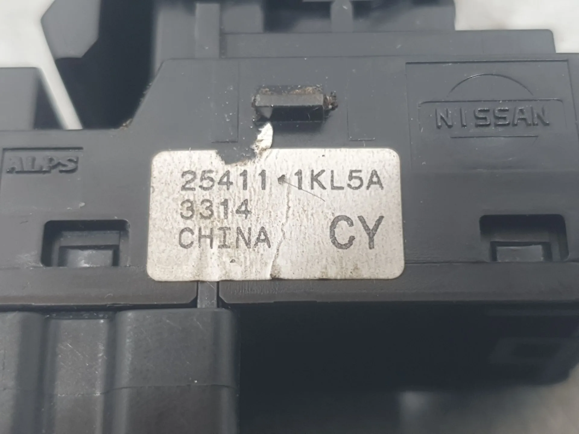 Mando Elevalunas Trasero Izquierdo para Nissan Leaf (Ze0)