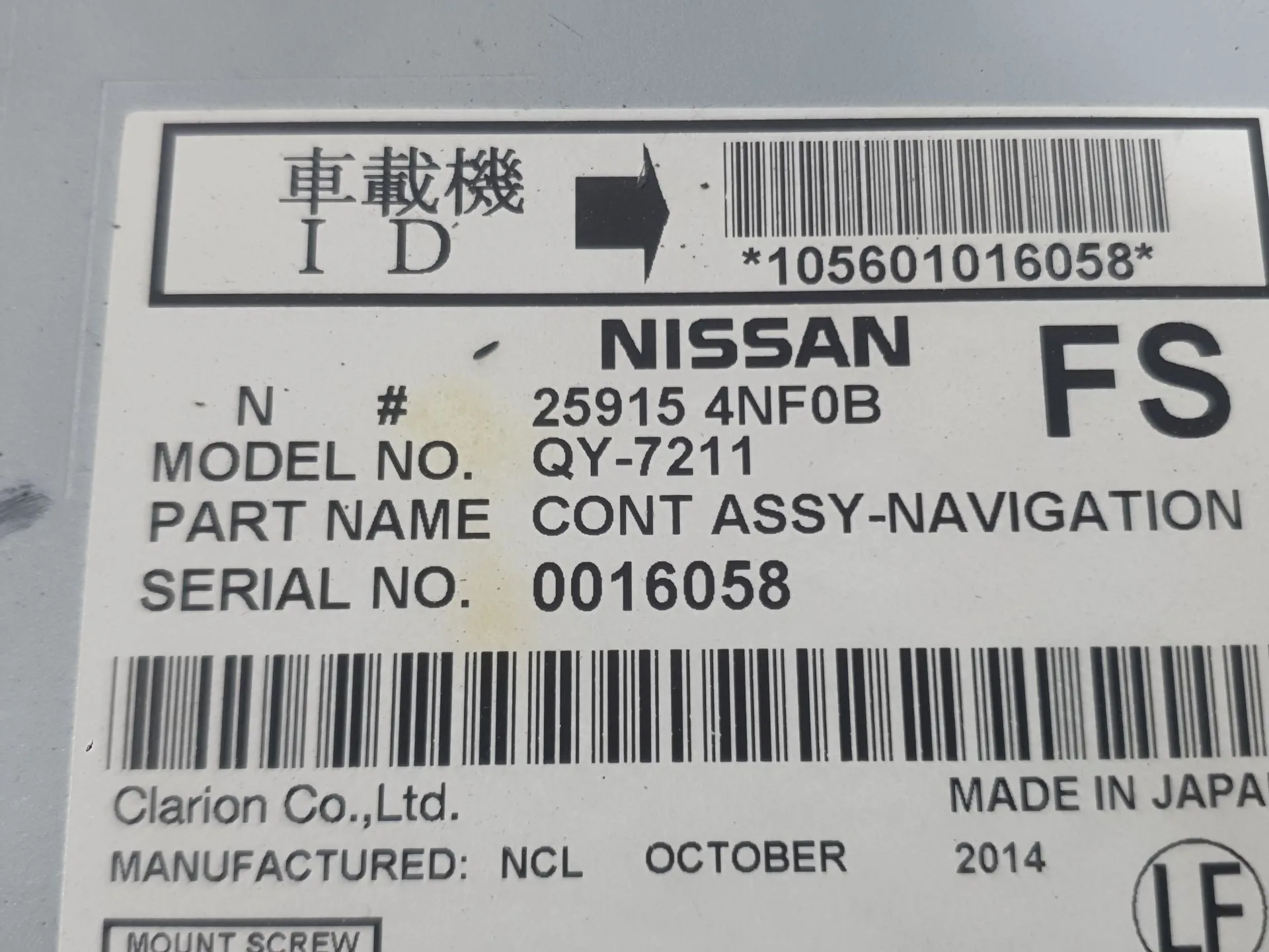 Sistema Navegacion Gps para Nissan Leaf (Ze0)