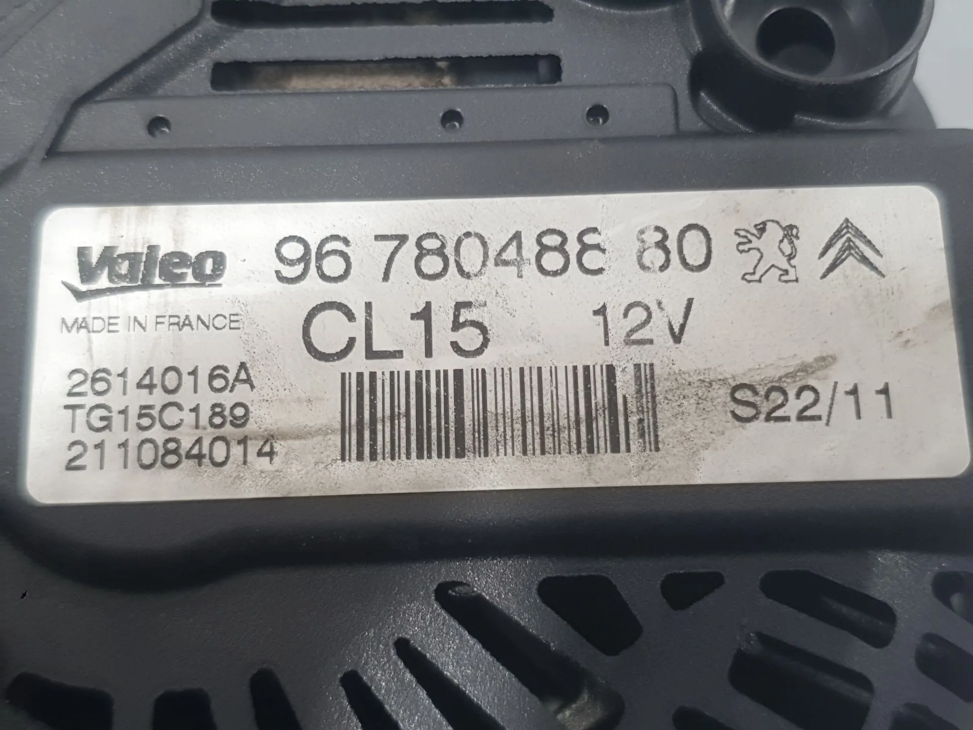 Alternador para Peugeot 5008 (0U_, 0E_)