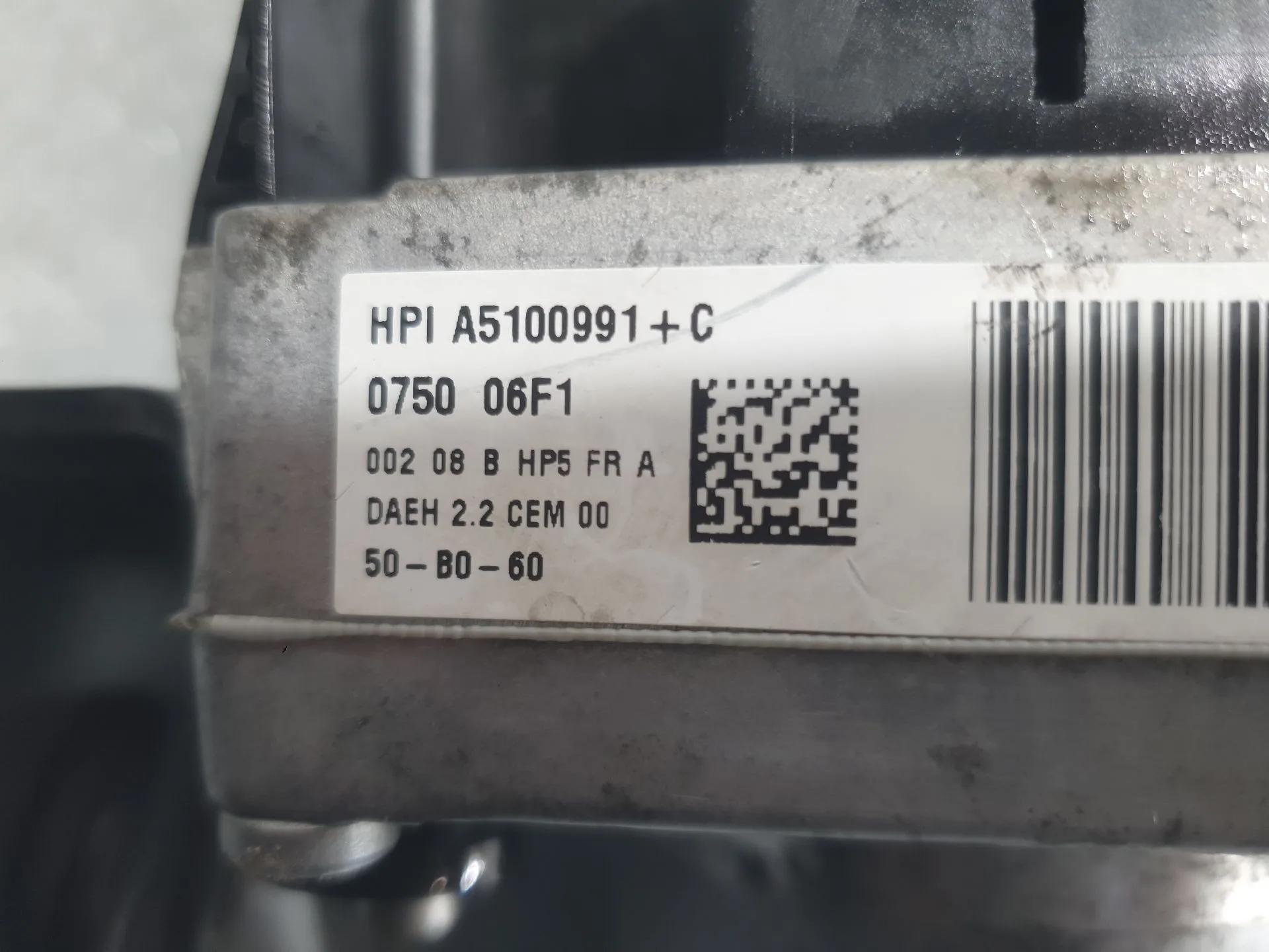 Bomba Direccion Electrica para Peugeot 5008 (0U_, 0E_)