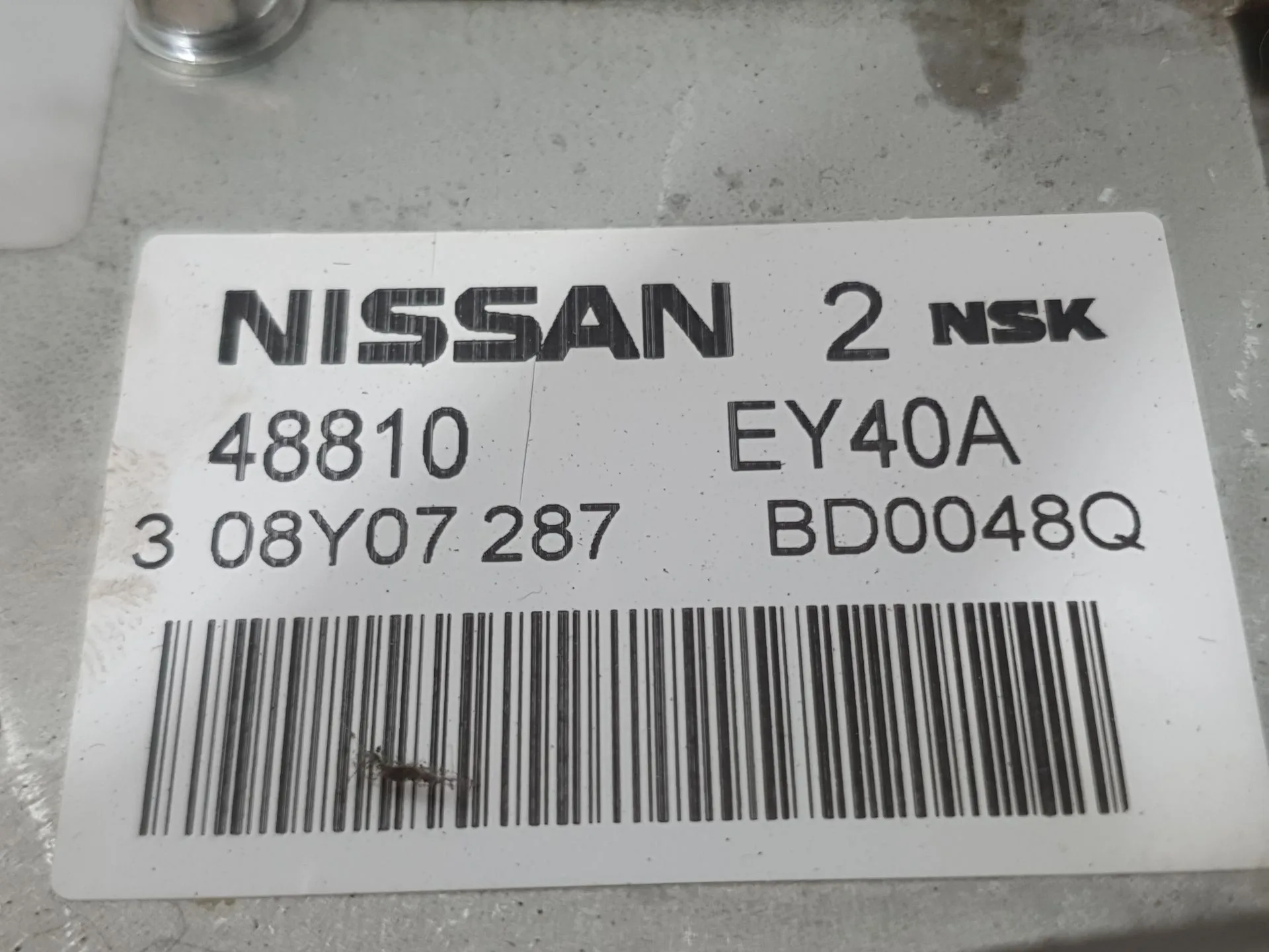 Columna Direccion para Nissan Qashqai I (J10, Nj10)
