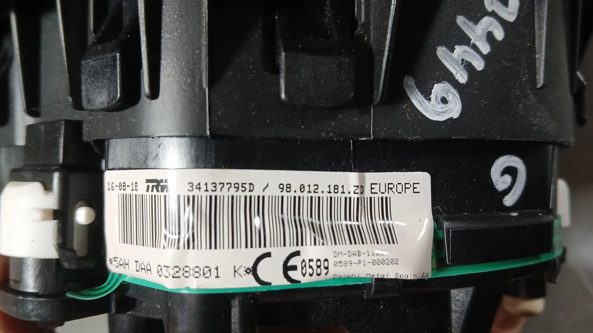 Kit Airbag para Citroën C4 Cactus