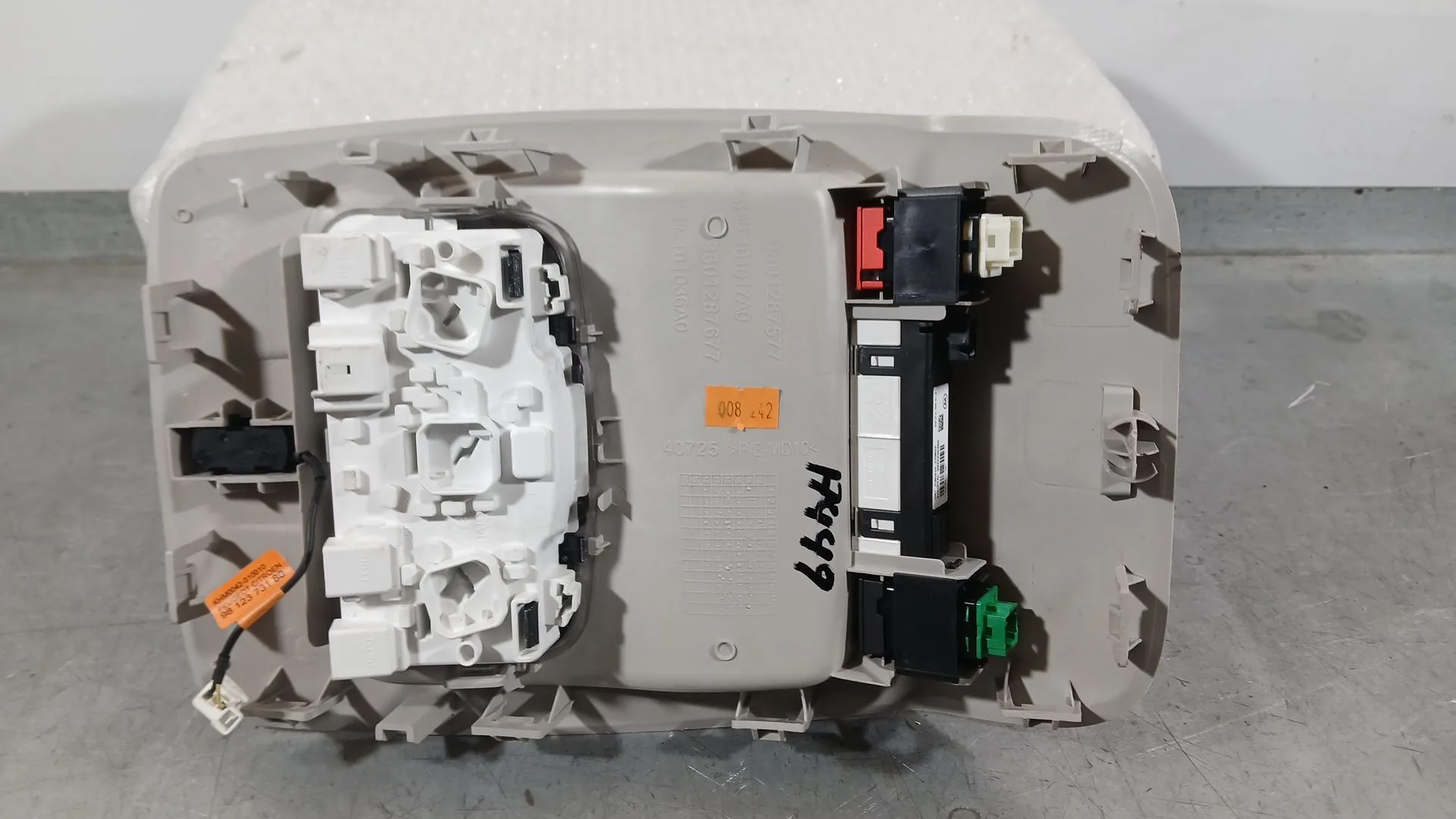 Luz Interior para Citroën C4 Cactus