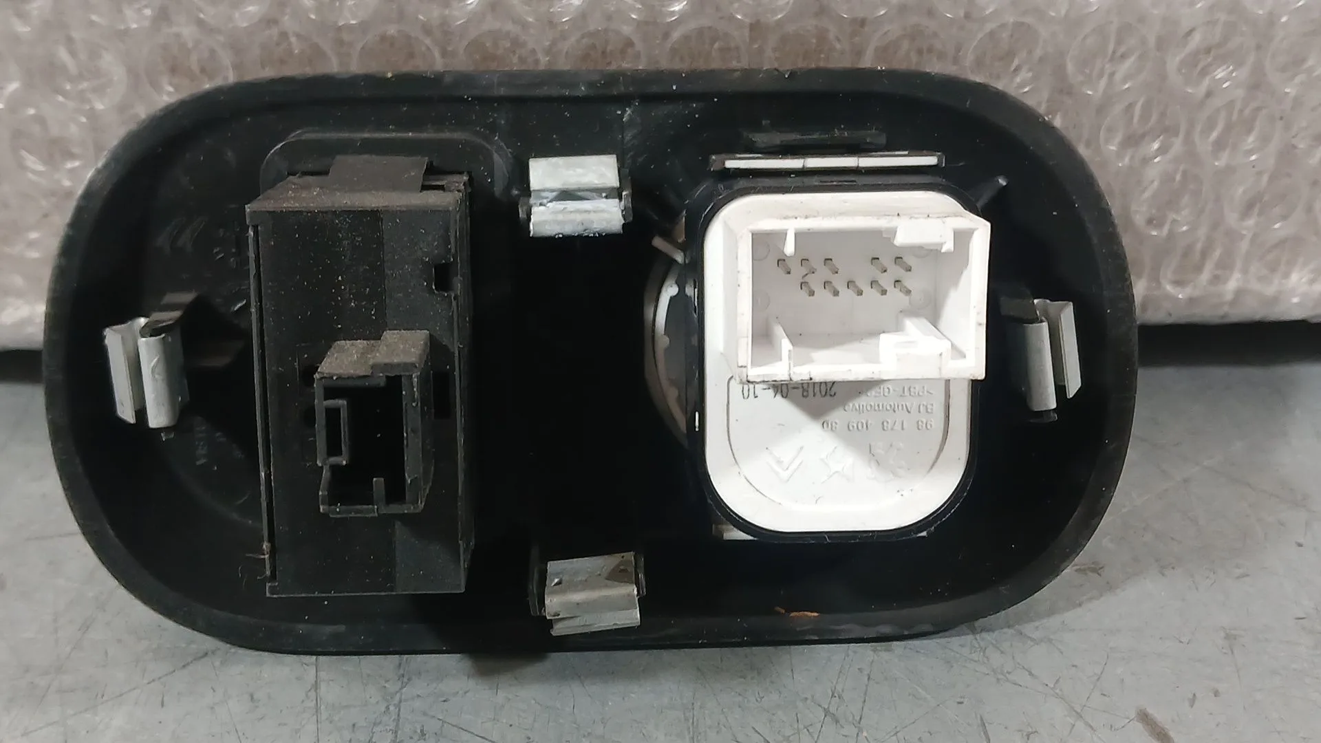 Mando Retrovisor para Citroën C4 Cactus