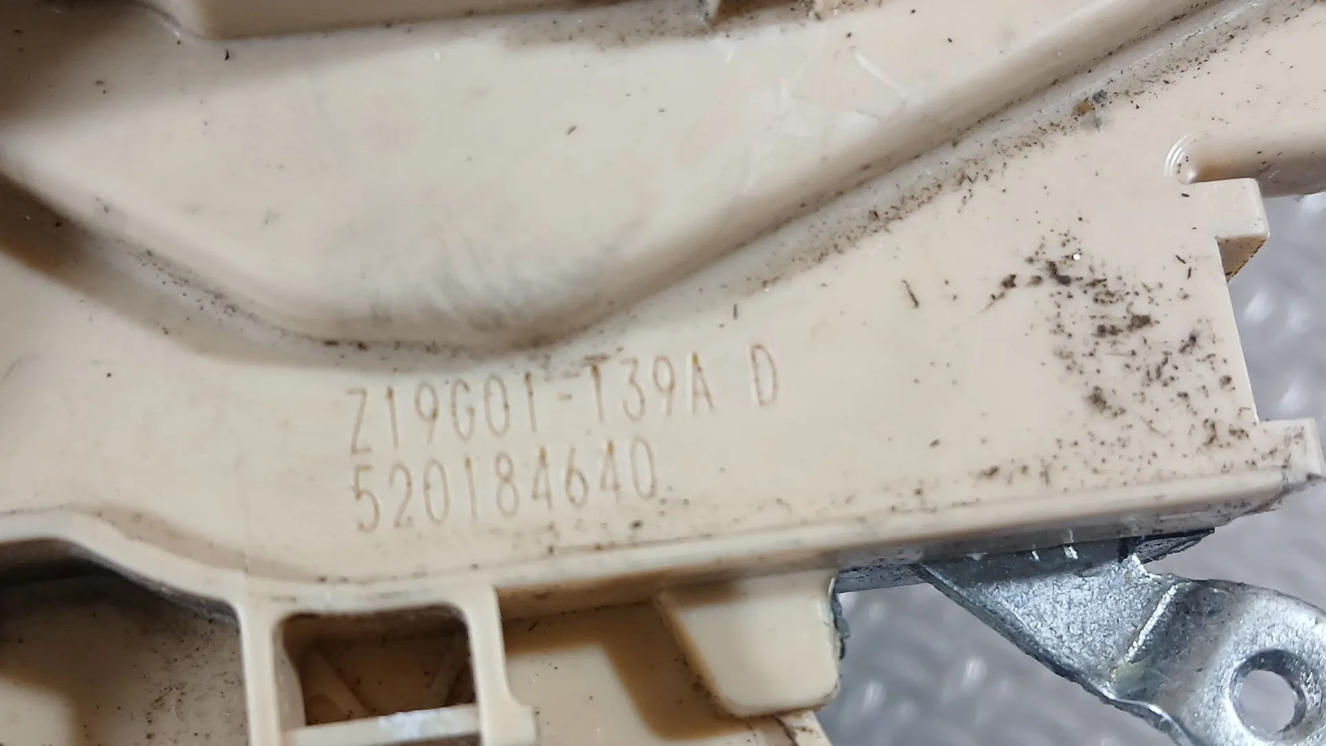 Cerradura Puerta Delantera Derecha para Fiat Panda (312_, 319_)