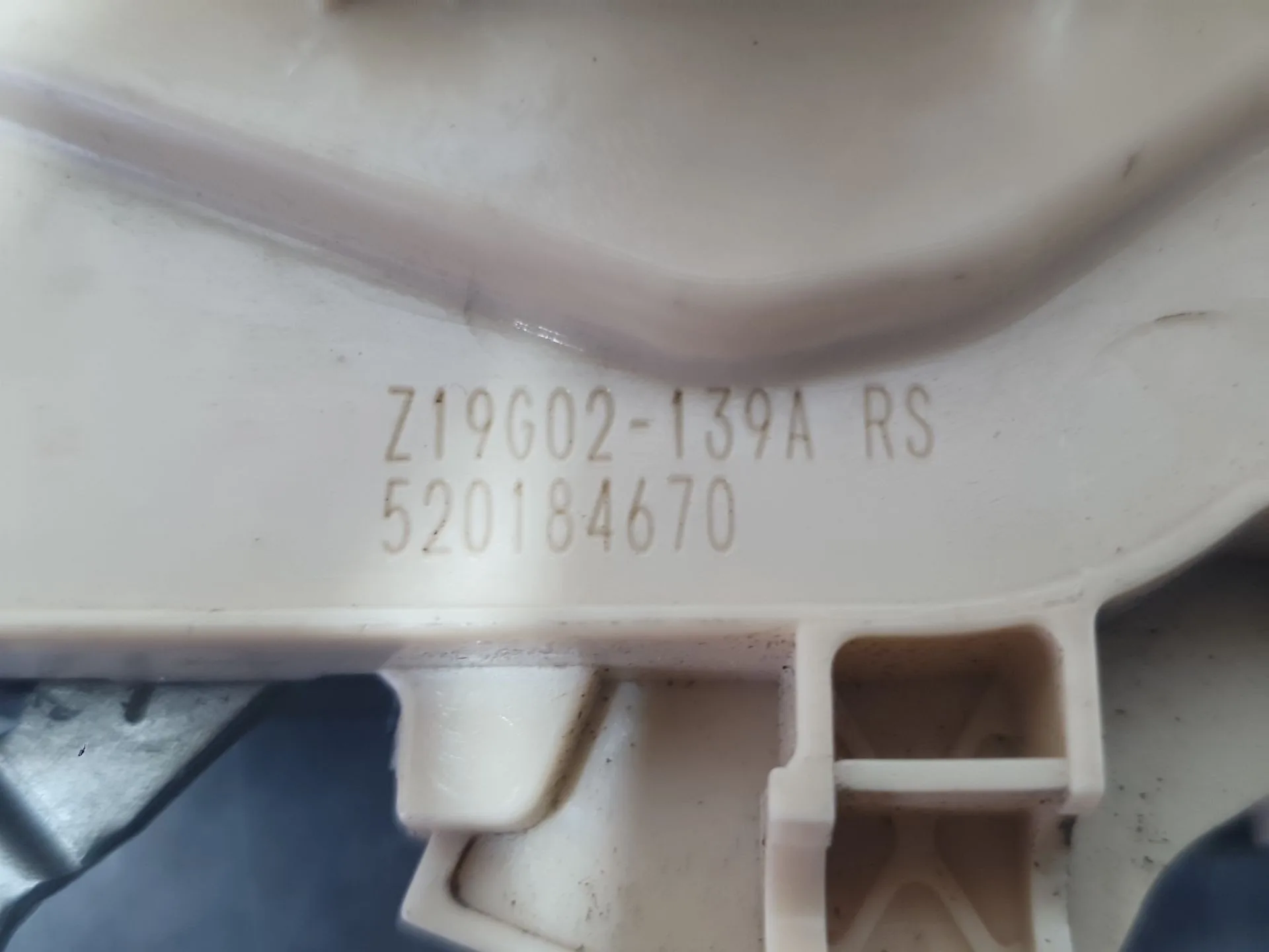 Cerradura Puerta Delantera Izquierda para Fiat Panda (312_, 319_)