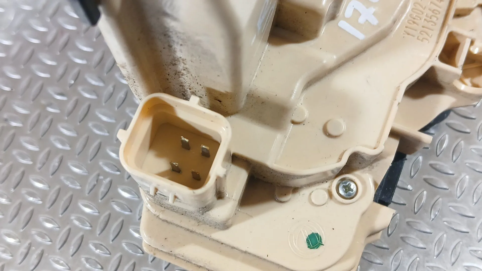 Cerradura Puerta Trasera Derecha para Fiat Panda (312_, 319_)