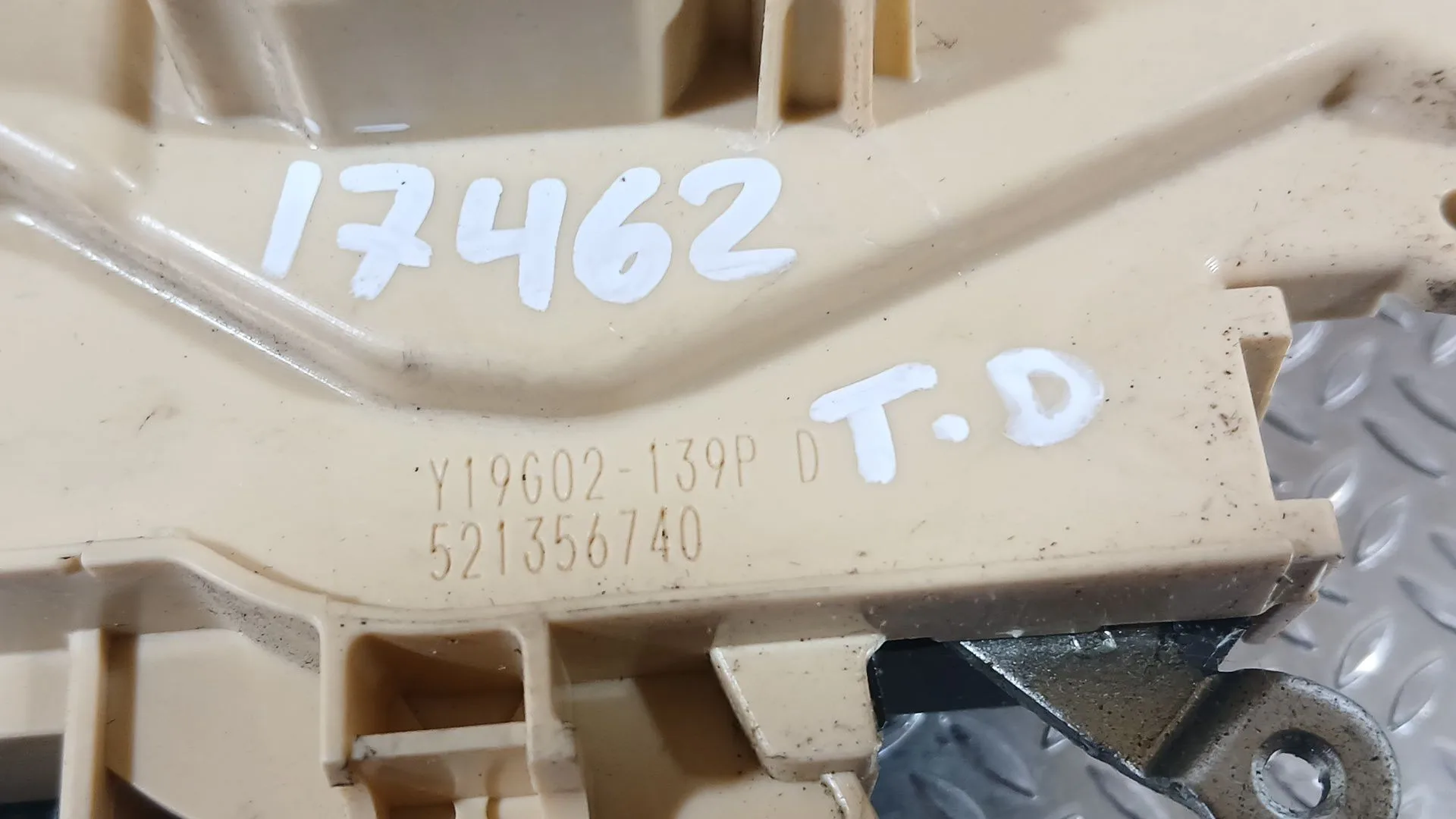 Cerradura Puerta Trasera Derecha para Fiat Panda (312_, 319_)