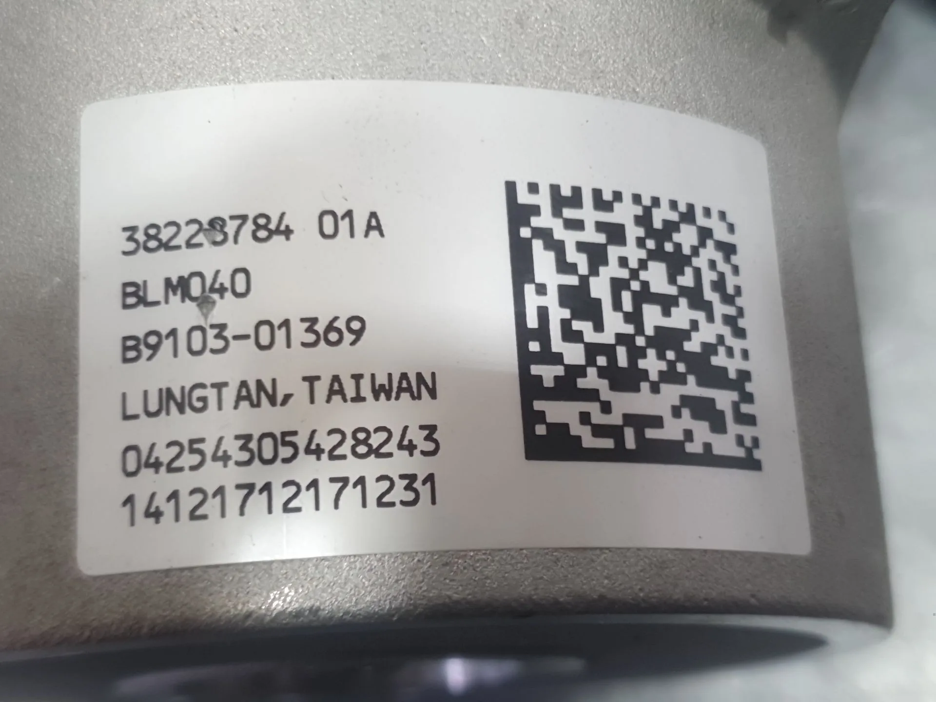Columna Direccion para Fiat Panda (312_, 319_)