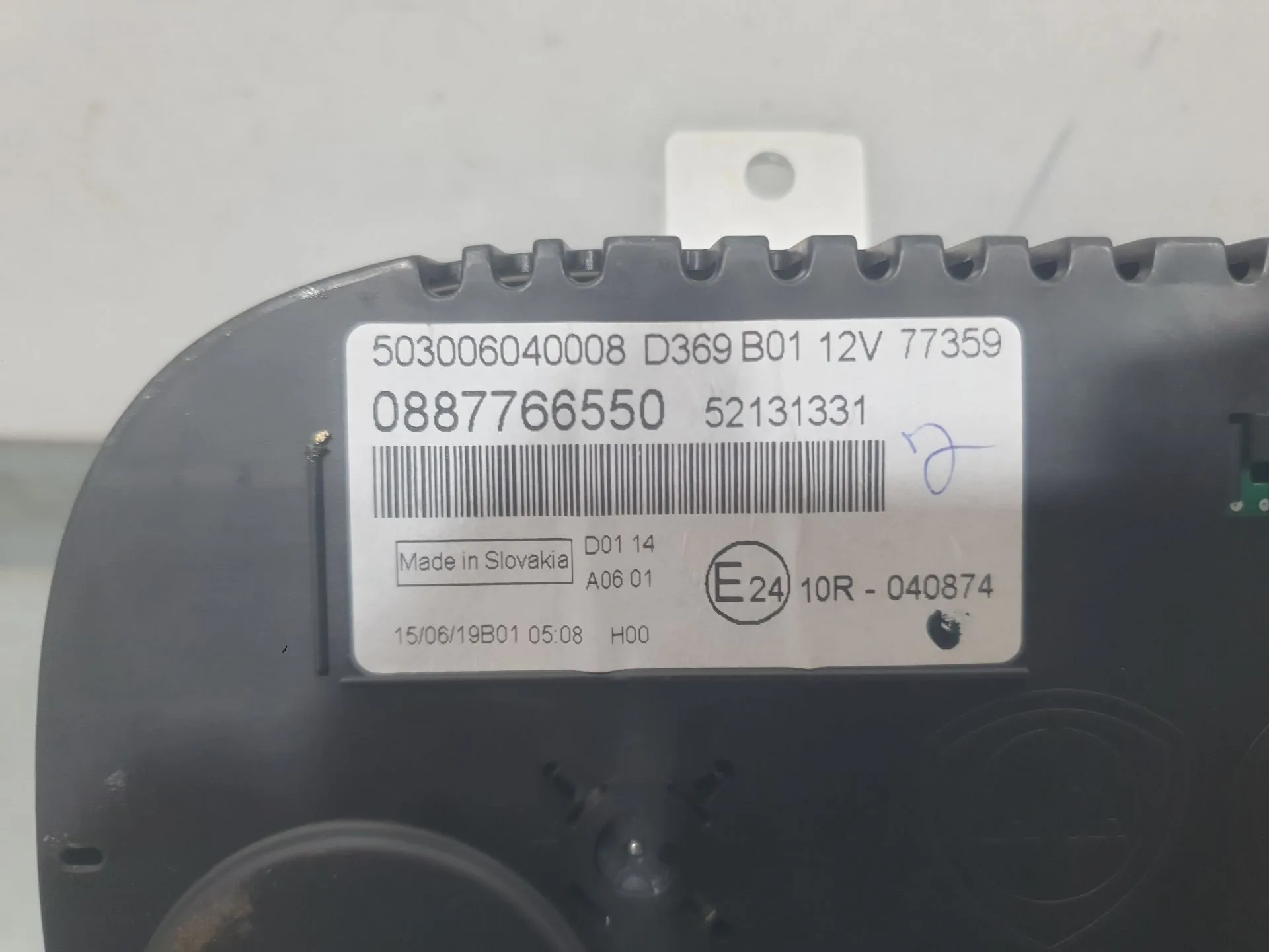 Cuadro Instrumentos para Fiat Panda (312_, 319_)
