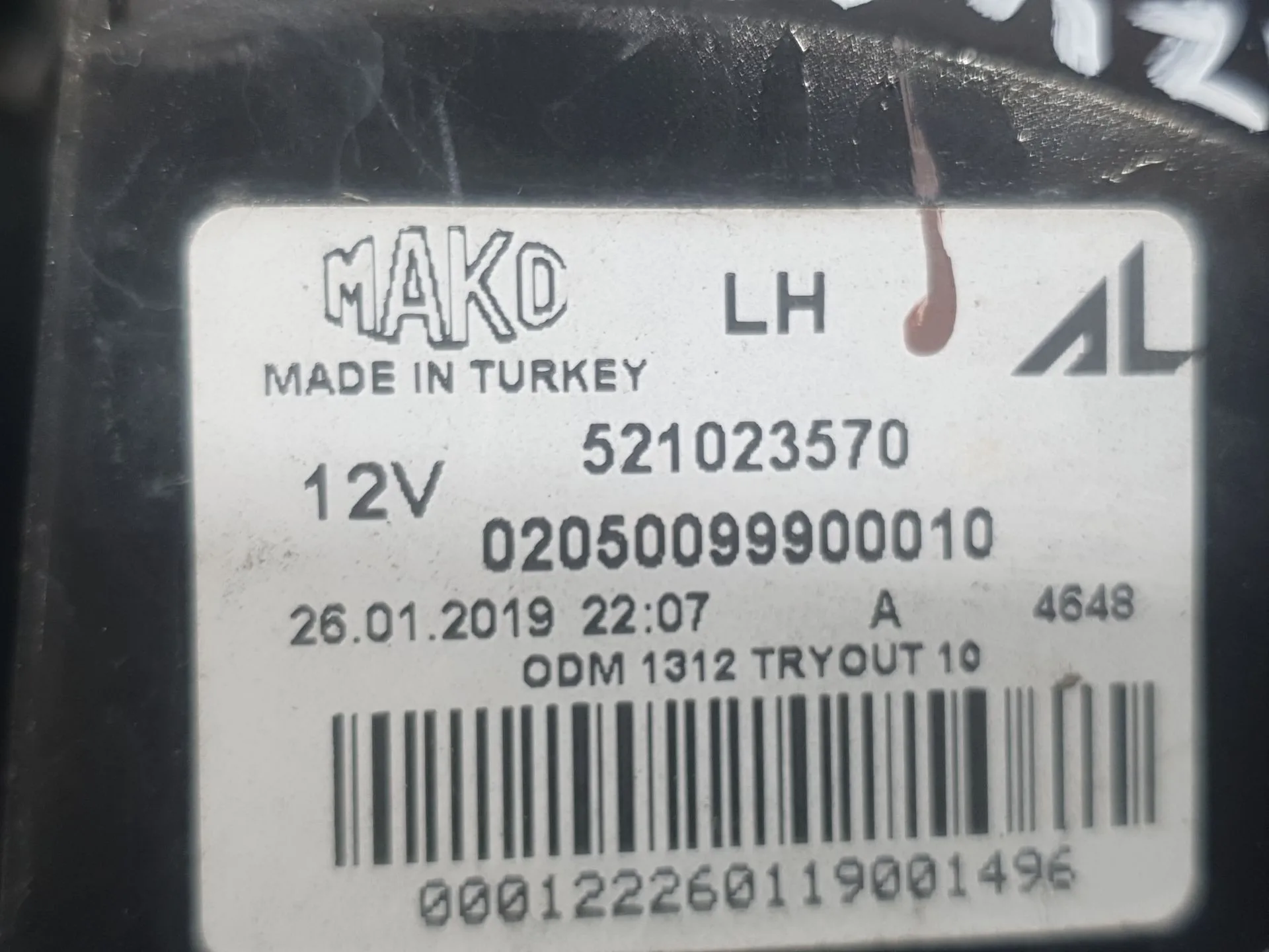 Piloto Trasero Izquierdo para Fiat Panda (312_, 319_)