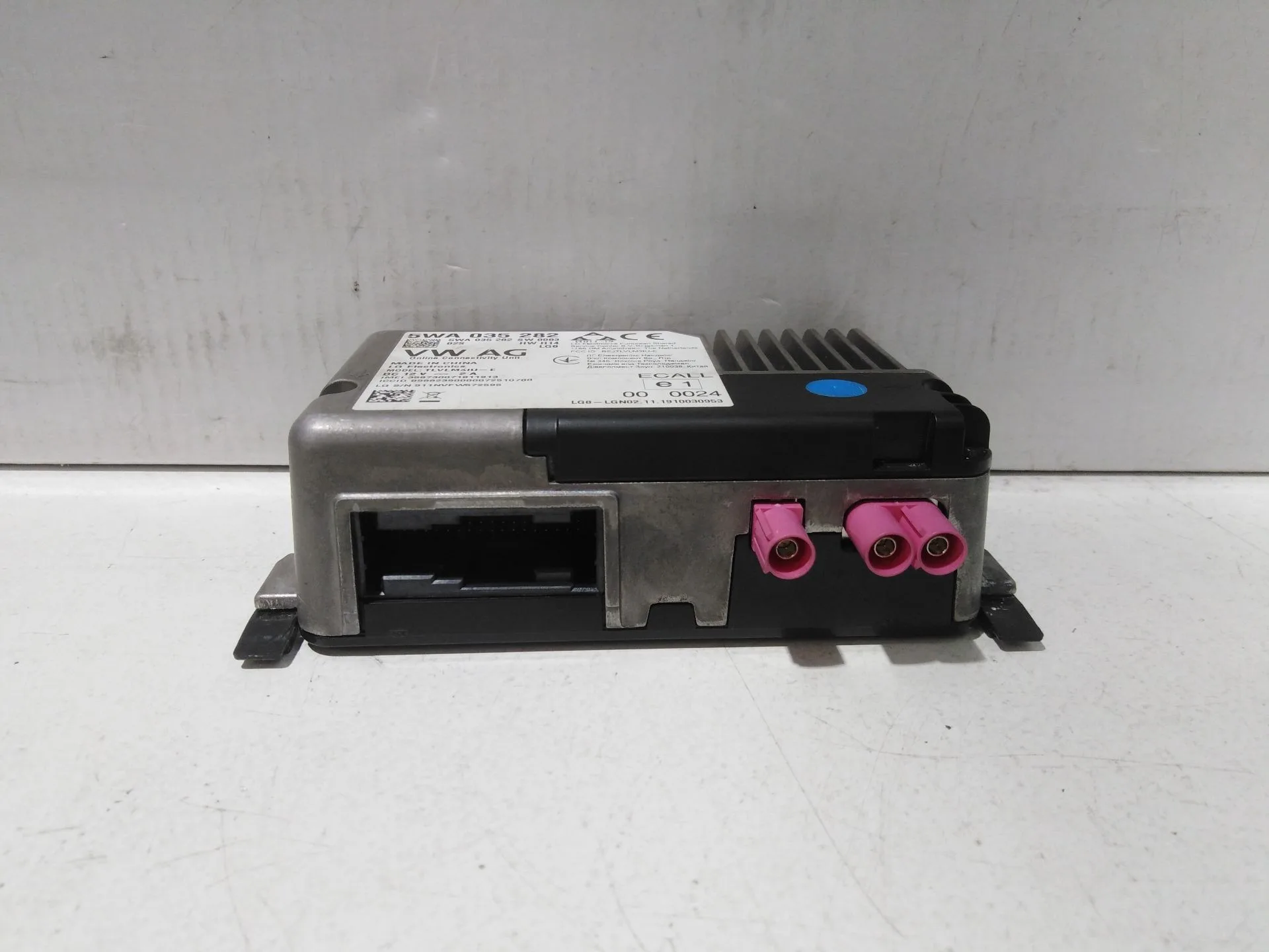 Modulo Electronico para Skoda Kamiq (Nw4)