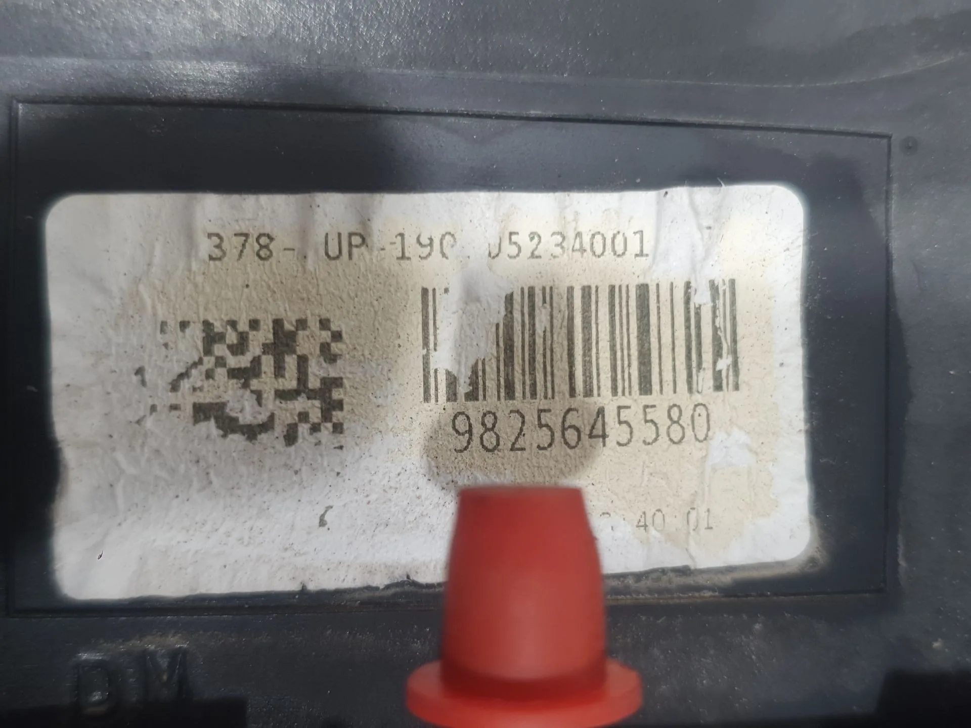 Deposito Adblue para Citroën C5 Aircross (Ac_, Aj_, Ar_, A4_)