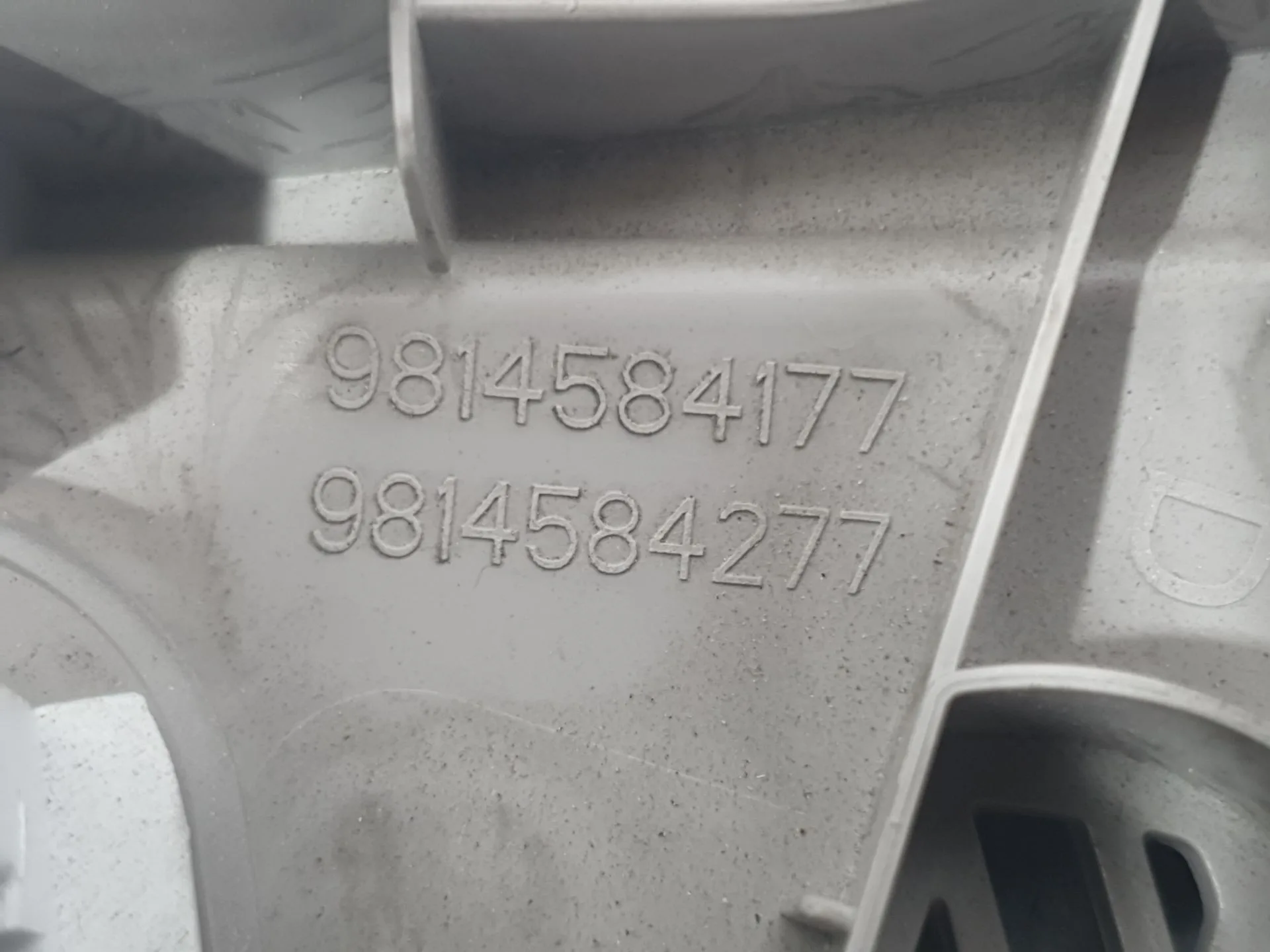 Luz Interior para Citroën C5 Aircross (Ac_, Aj_, Ar_, A4_)