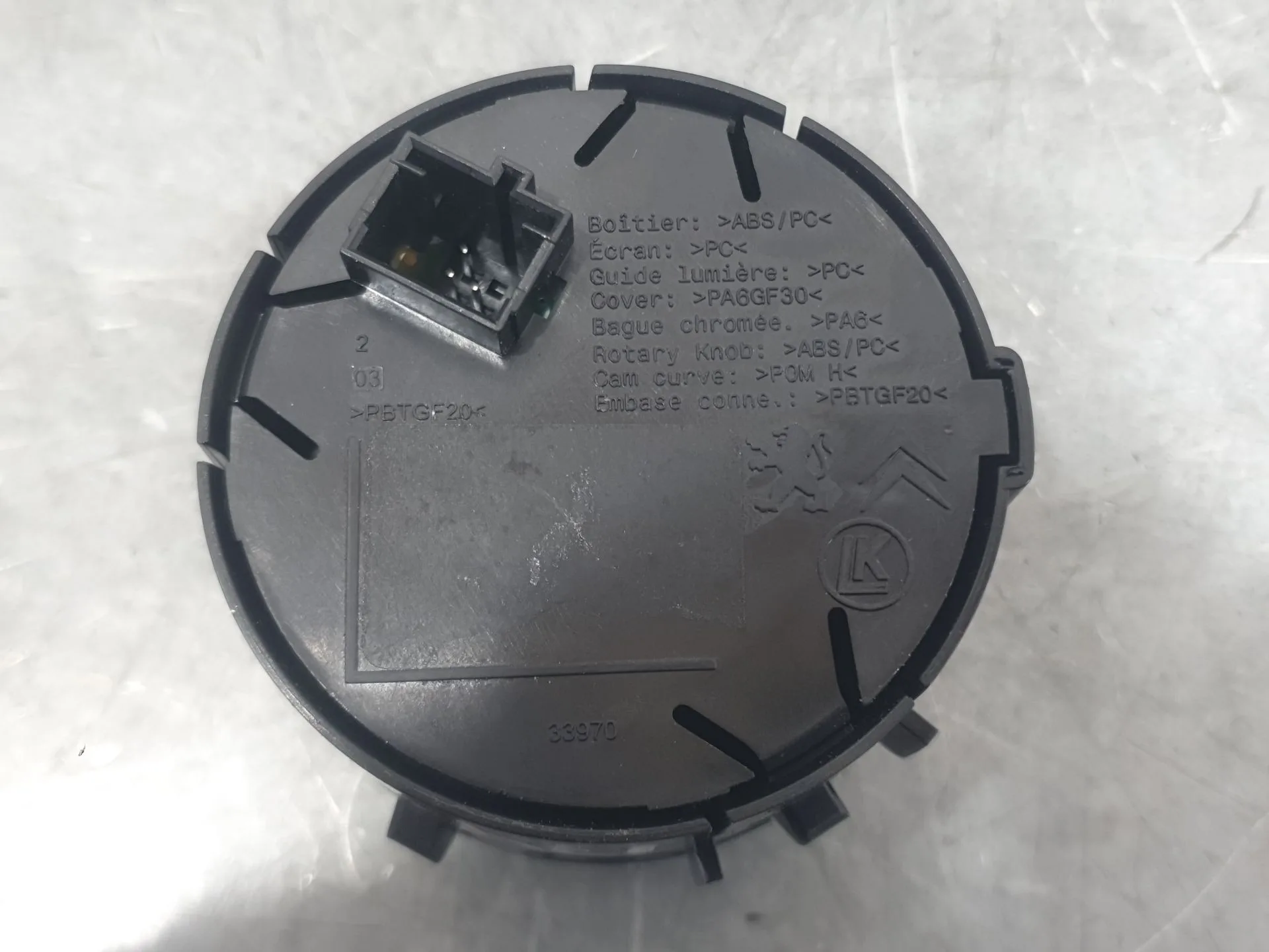 Mando Multifuncion para Citroën C5 Aircross (Ac_, Aj_, Ar_, A4_)