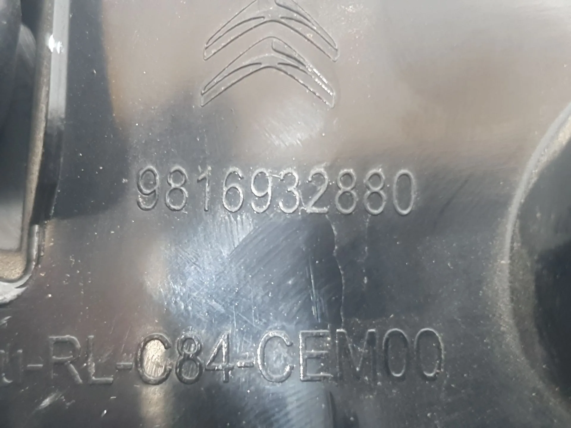 Piloto Trasero Izquierdo Interior para Citroën C5 Aircross (Ac_, Aj_, Ar_, A4_)
