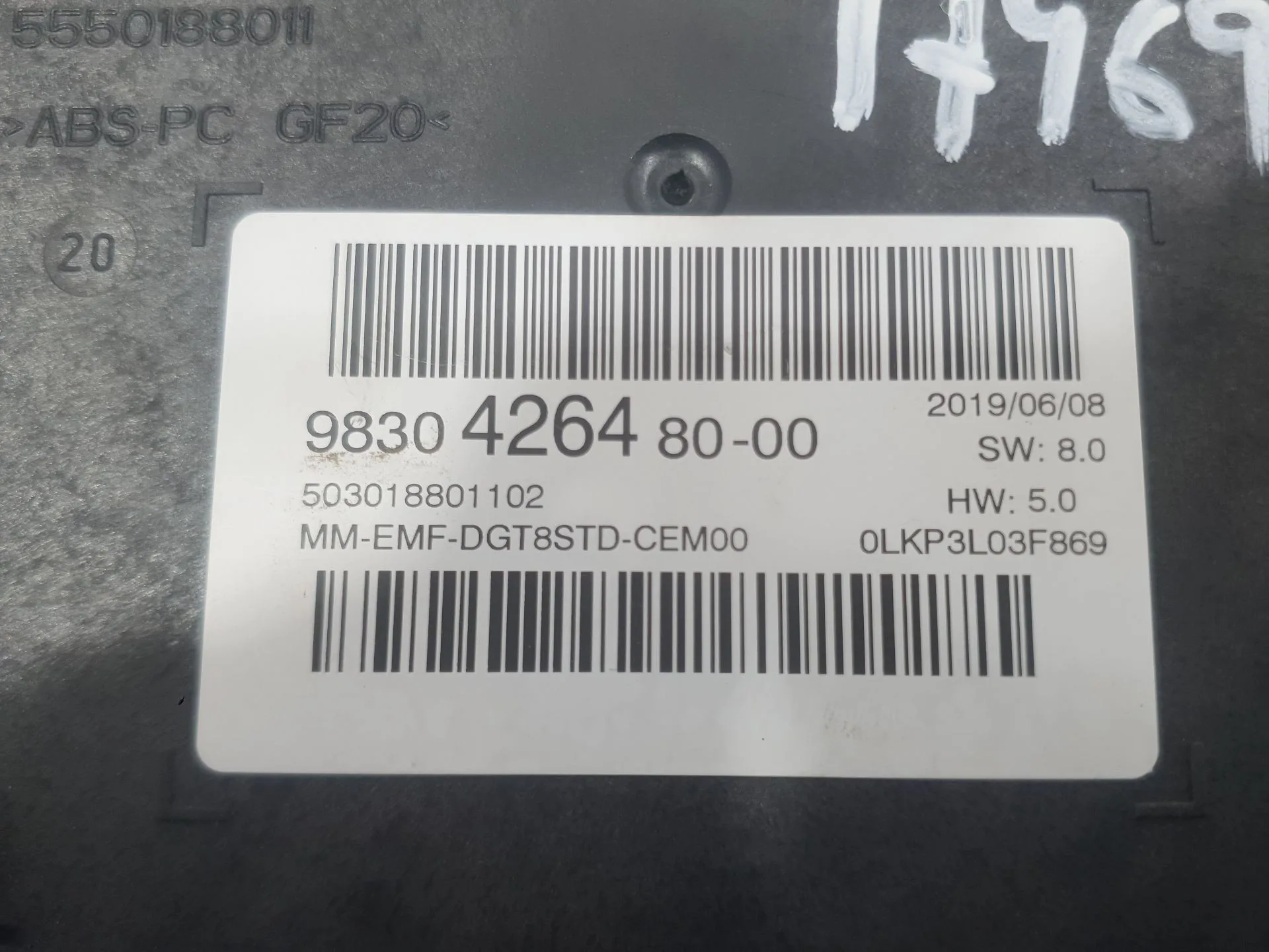 Sistema Navegacion Gps para Citroën C5 Aircross (Ac_, Aj_, Ar_, A4_)