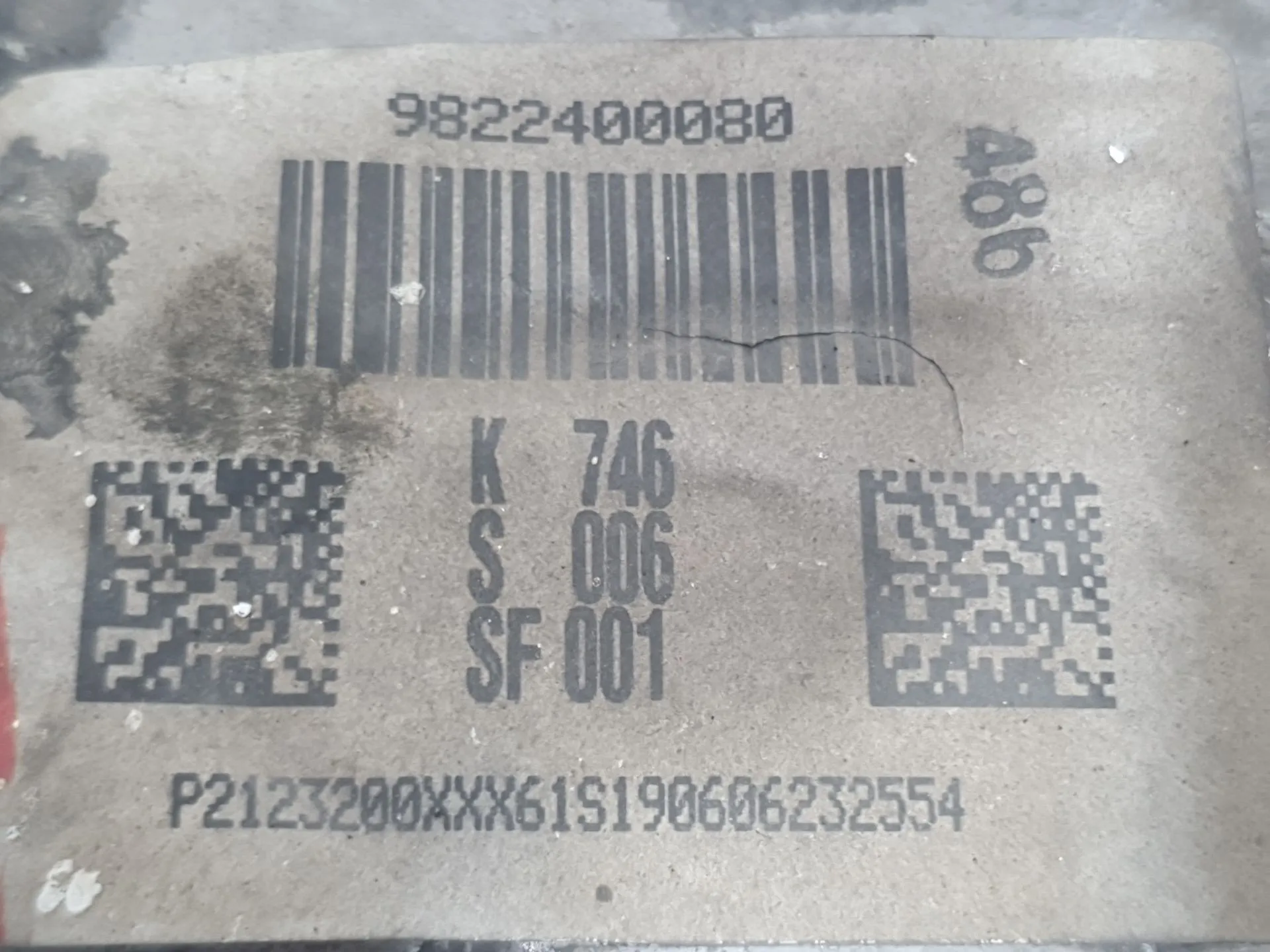 Filtro De Particulas para Citroën C5 Aircross (Ac_, Aj_, Ar_, A4_)