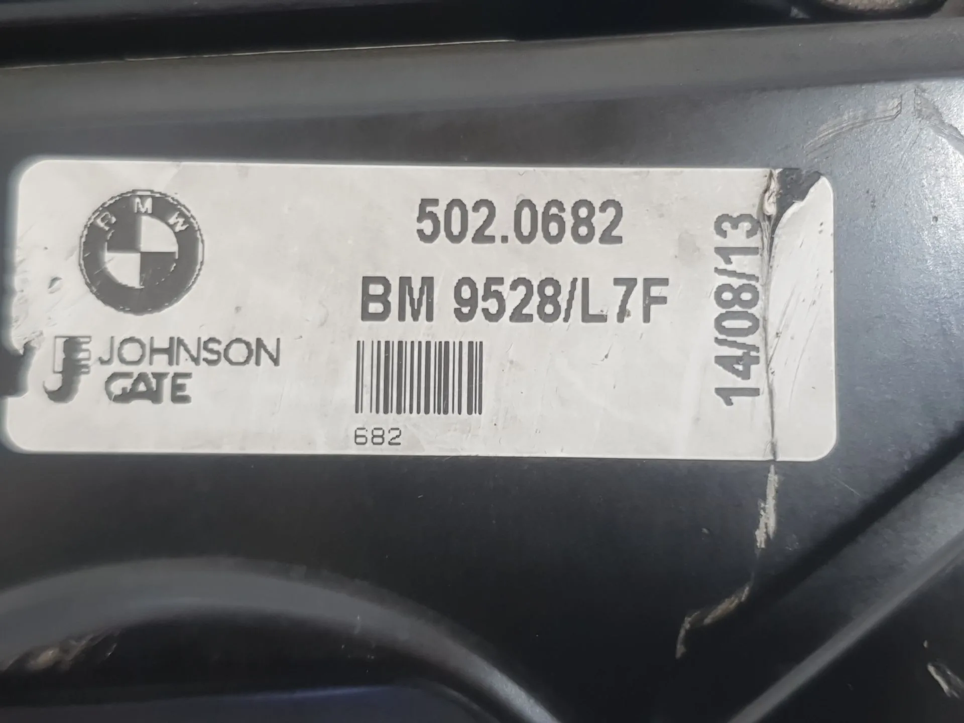 Electroventilador para Bmw 3 (F30, F80)