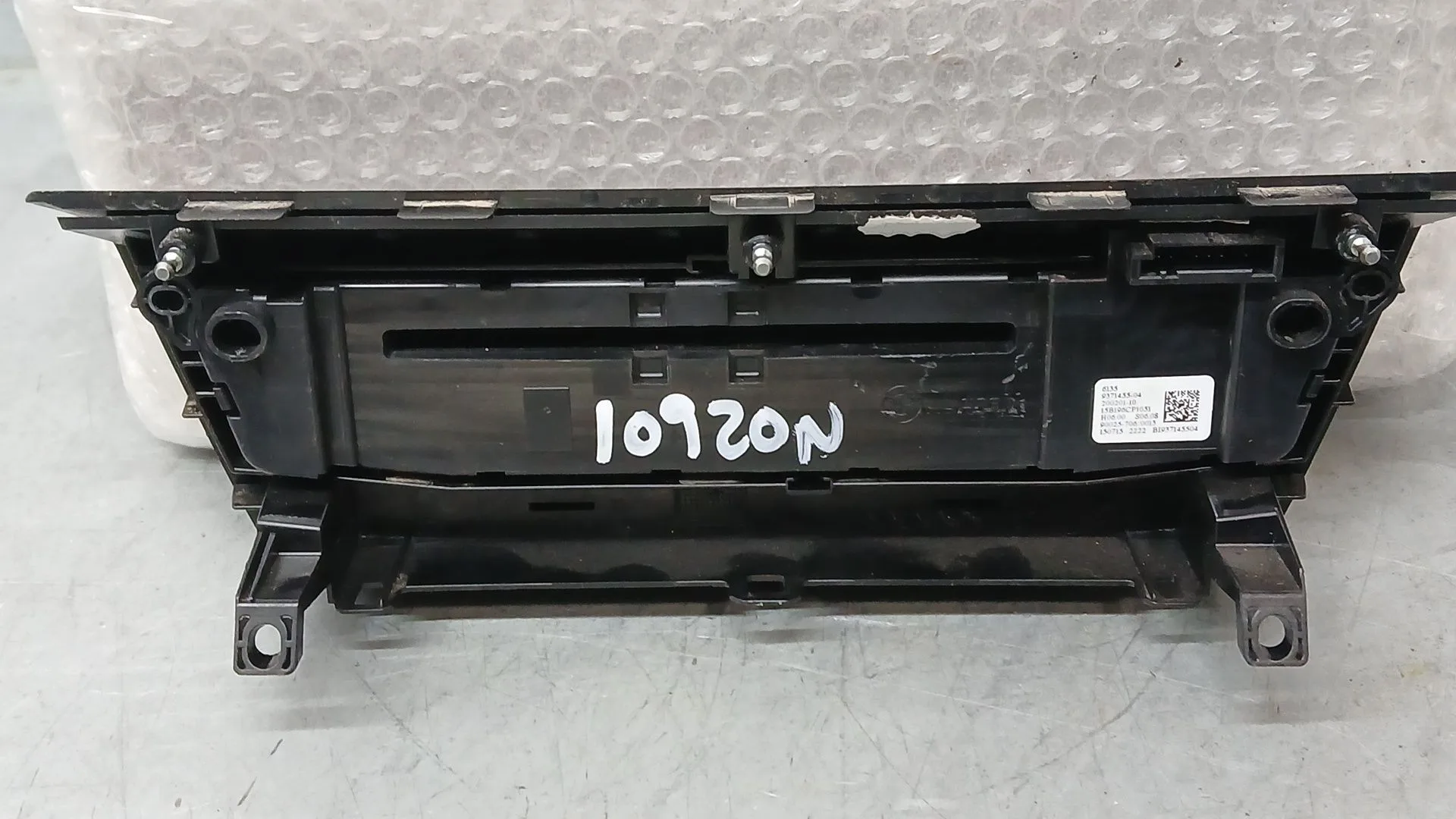 Mando Radio para Bmw Serie 2 Gran Tourer (F46)