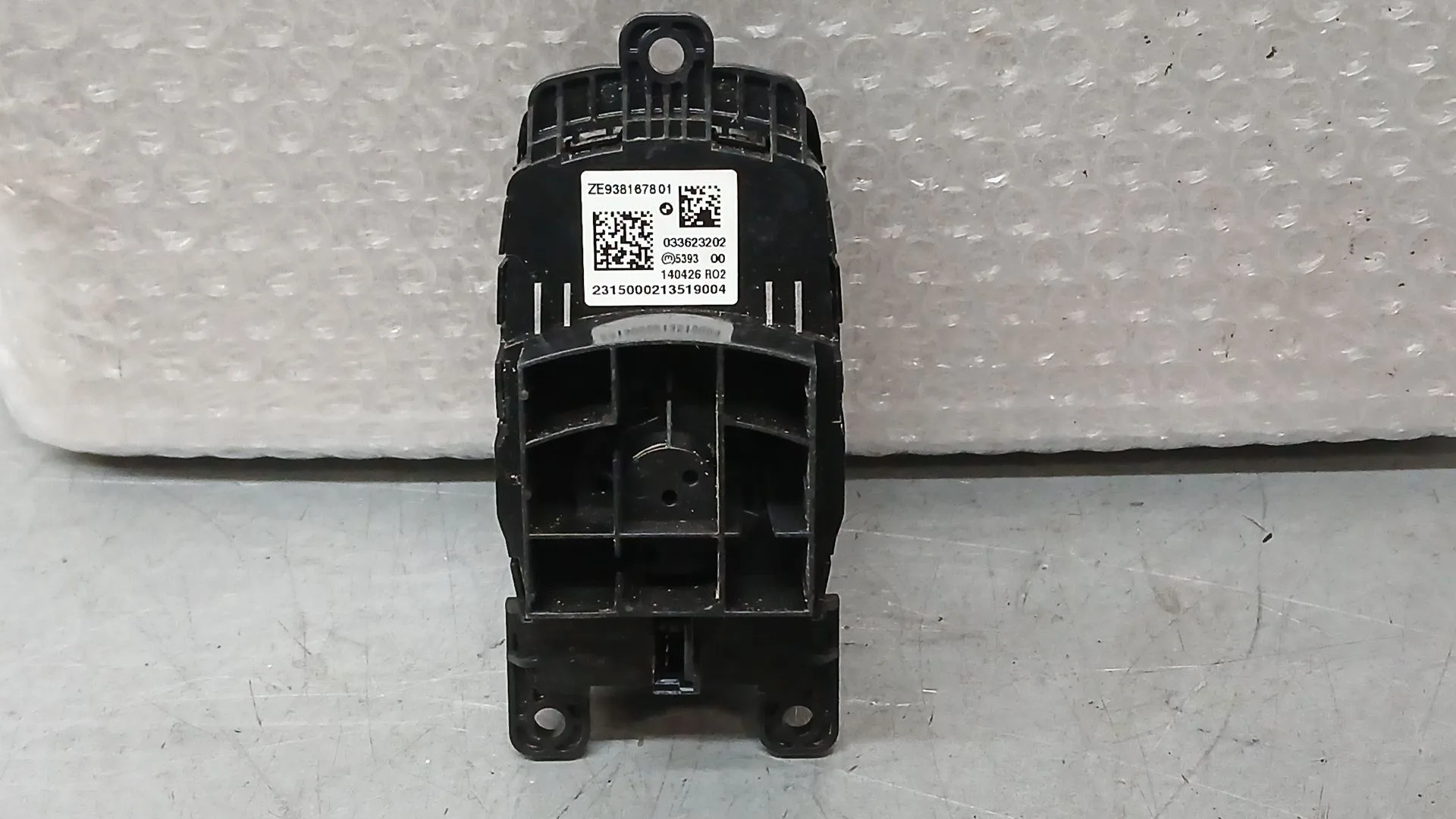 Mando Multifuncion para Bmw Serie 2 Gran Tourer (F46)