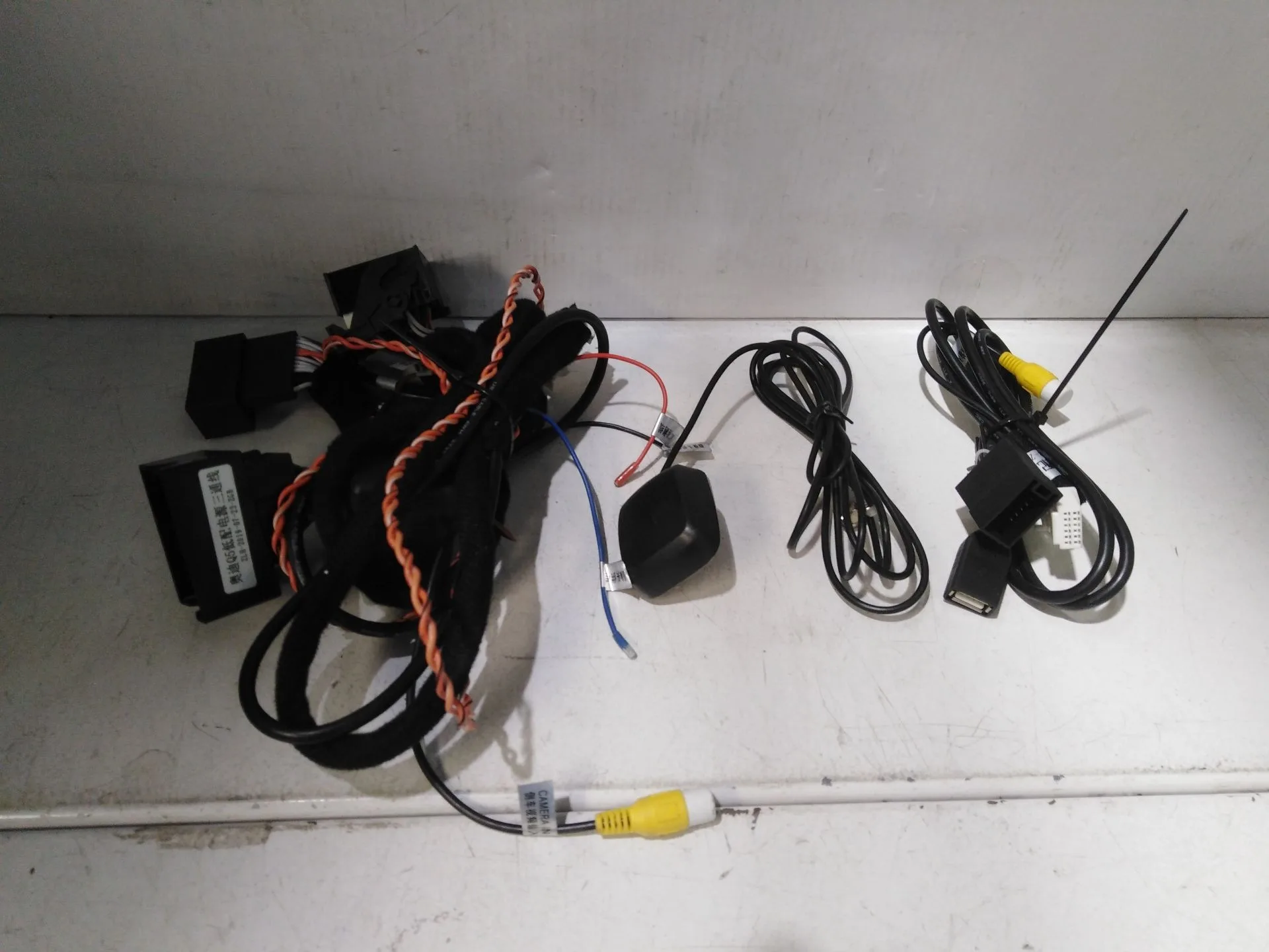 Sistema Navegacion Gps para Audi A5 Sportback (8Ta)