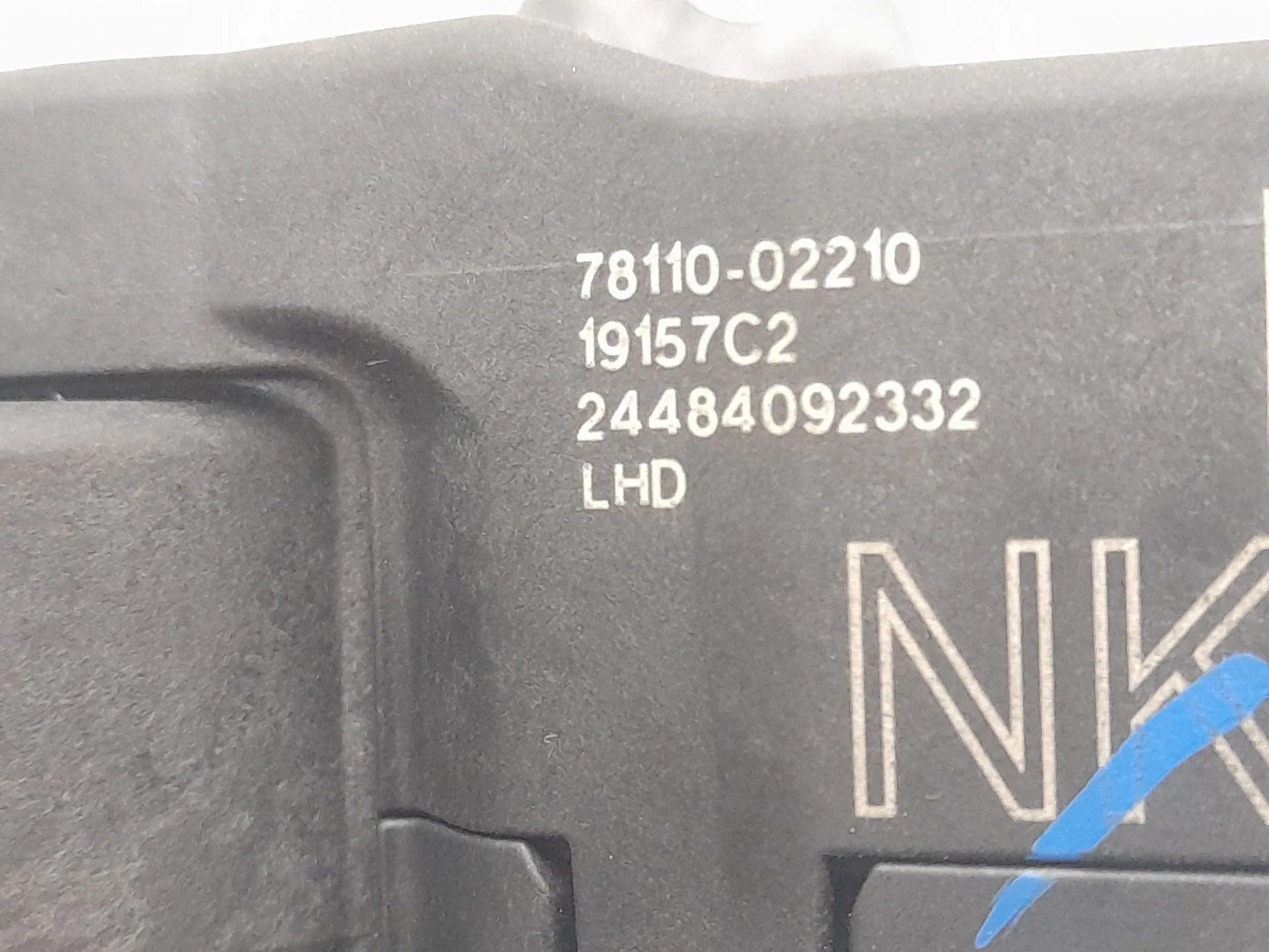 Potenciometro Pedal para Toyota Corolla (E21)