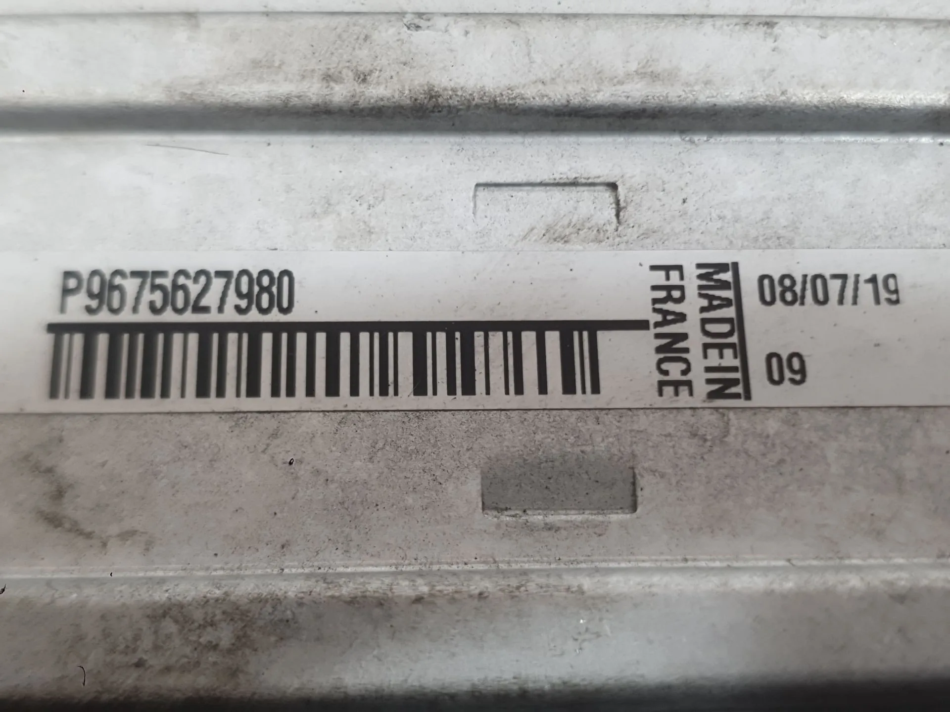 Intercooler para Citroën Berlingo (Er_, Ec_)
