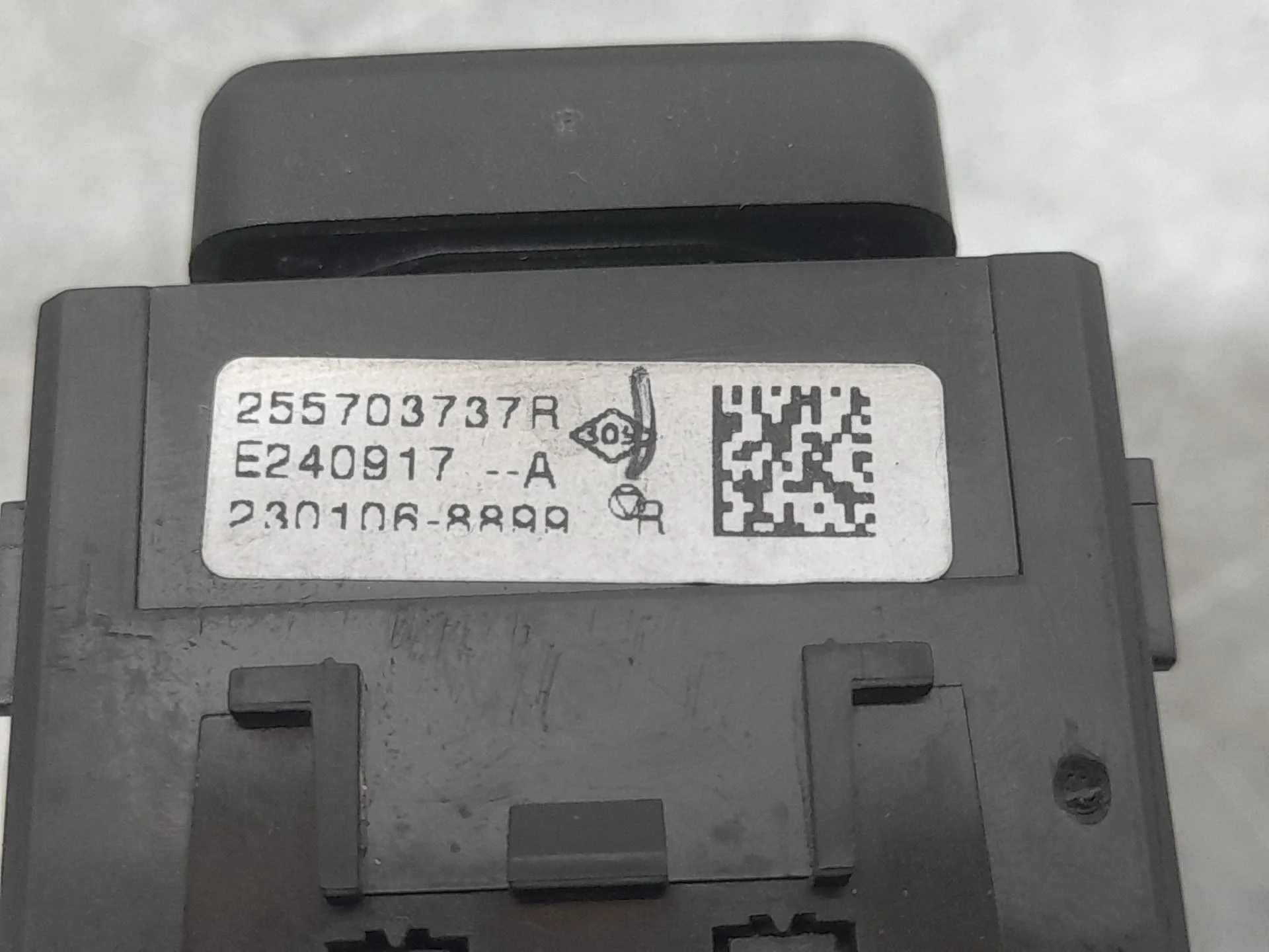 Mando Retrovisor para Dacia Sandero