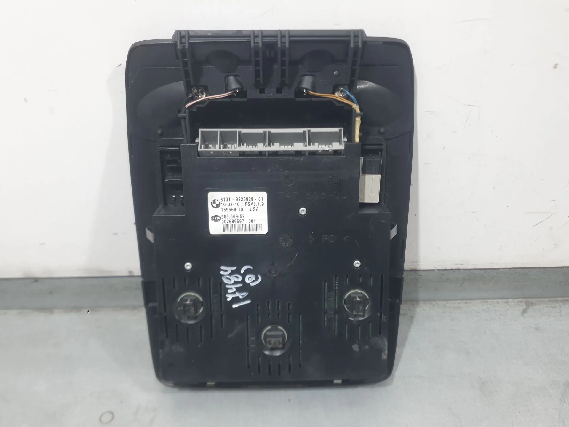 Luz Interior para Bmw X5 (E70)